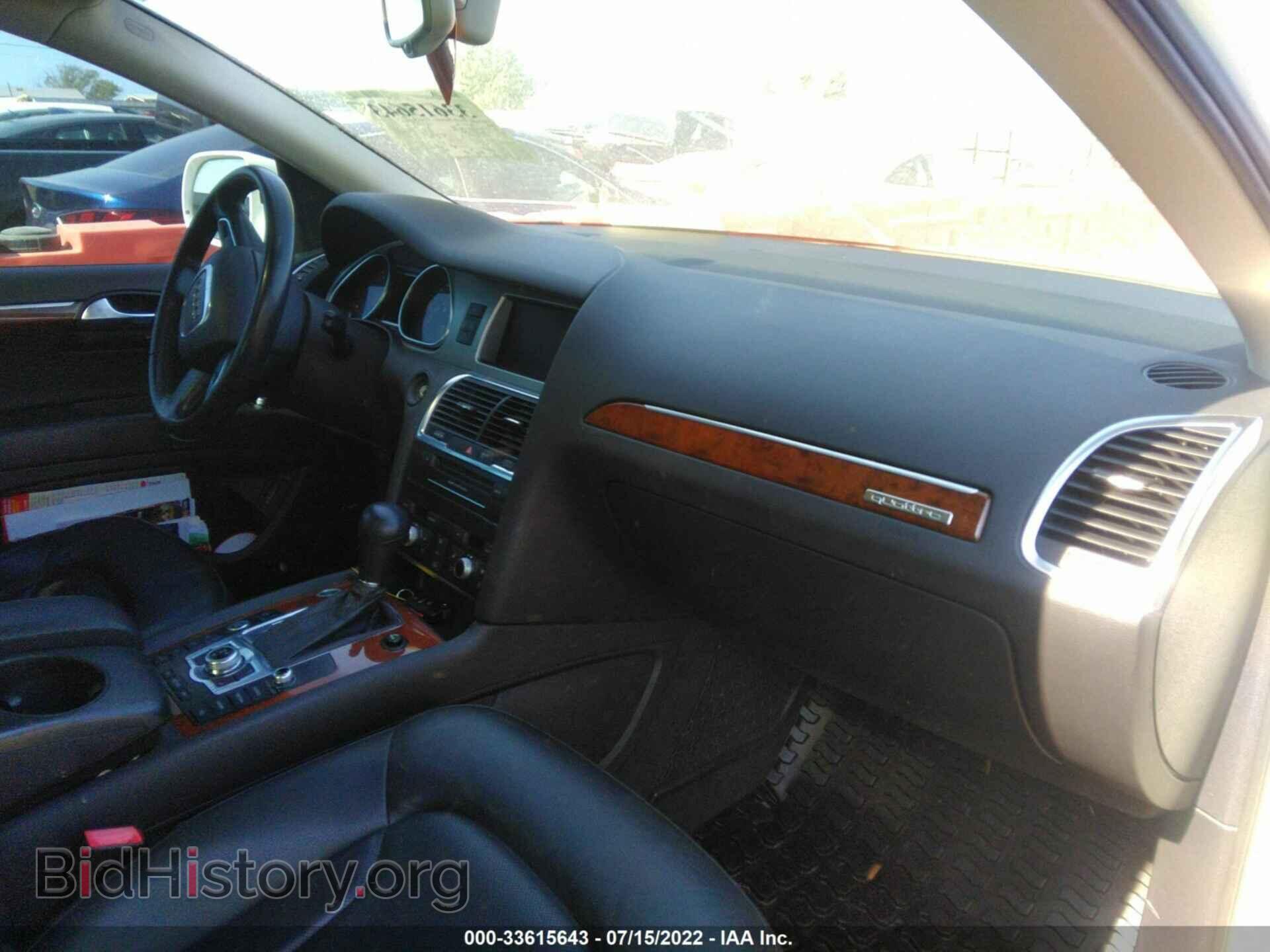 2011 AUDI Q7 - VIN: WA1VMAFEXBD002377 - Фото 5