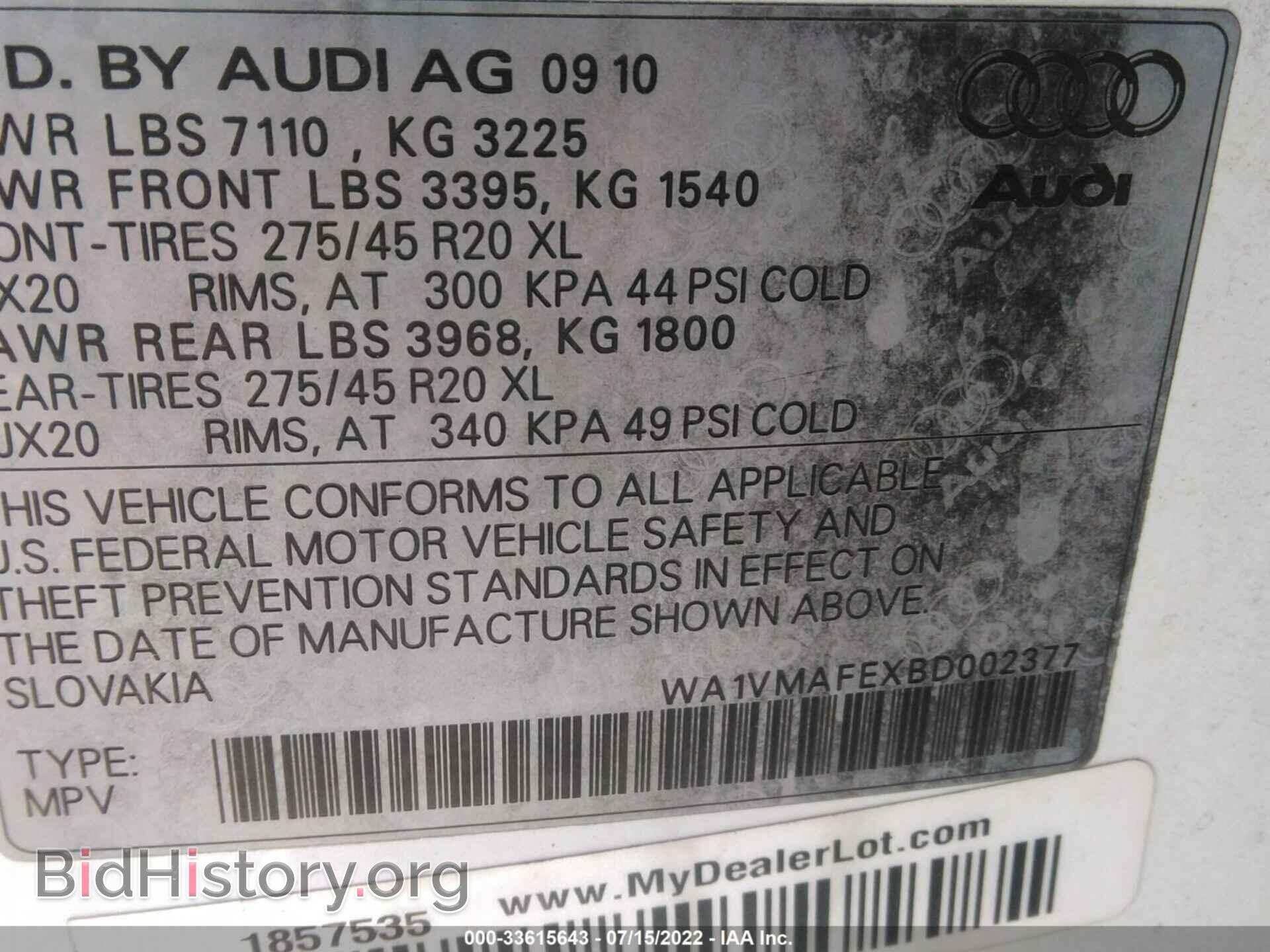 2011 AUDI Q7 - VIN: WA1VMAFEXBD002377 - Фото 9