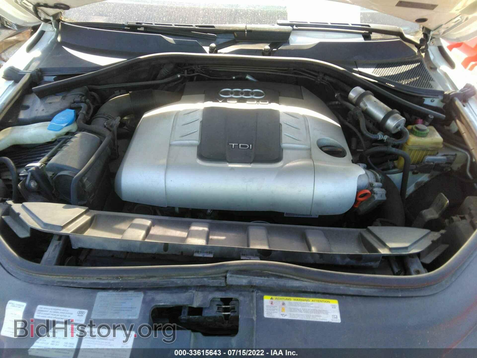 2011 AUDI Q7 - VIN: WA1VMAFEXBD002377 - Фото 10