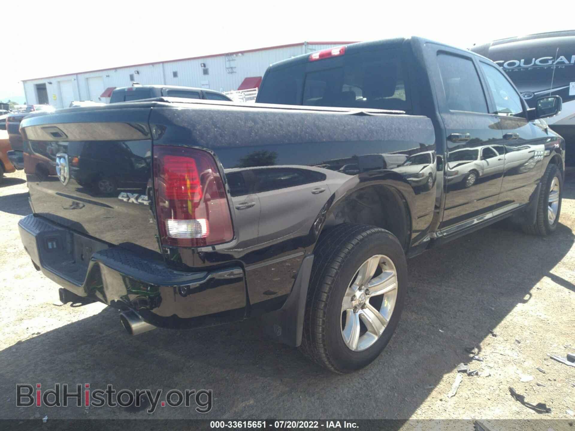 2015 RAM 1500 - VIN: 1C6RR7MT3FS510678 - Фото 4