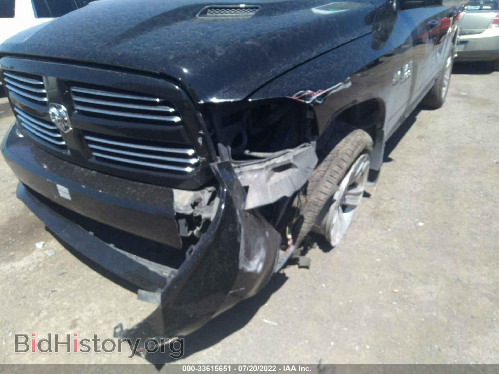 2015 RAM 1500 - VIN: 1C6RR7MT3FS510678 - Фото 6