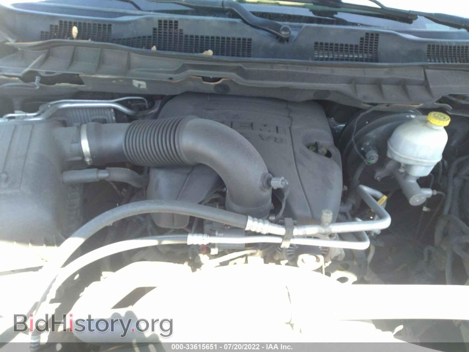 2015 RAM 1500 - VIN: 1C6RR7MT3FS510678 - Фото 10