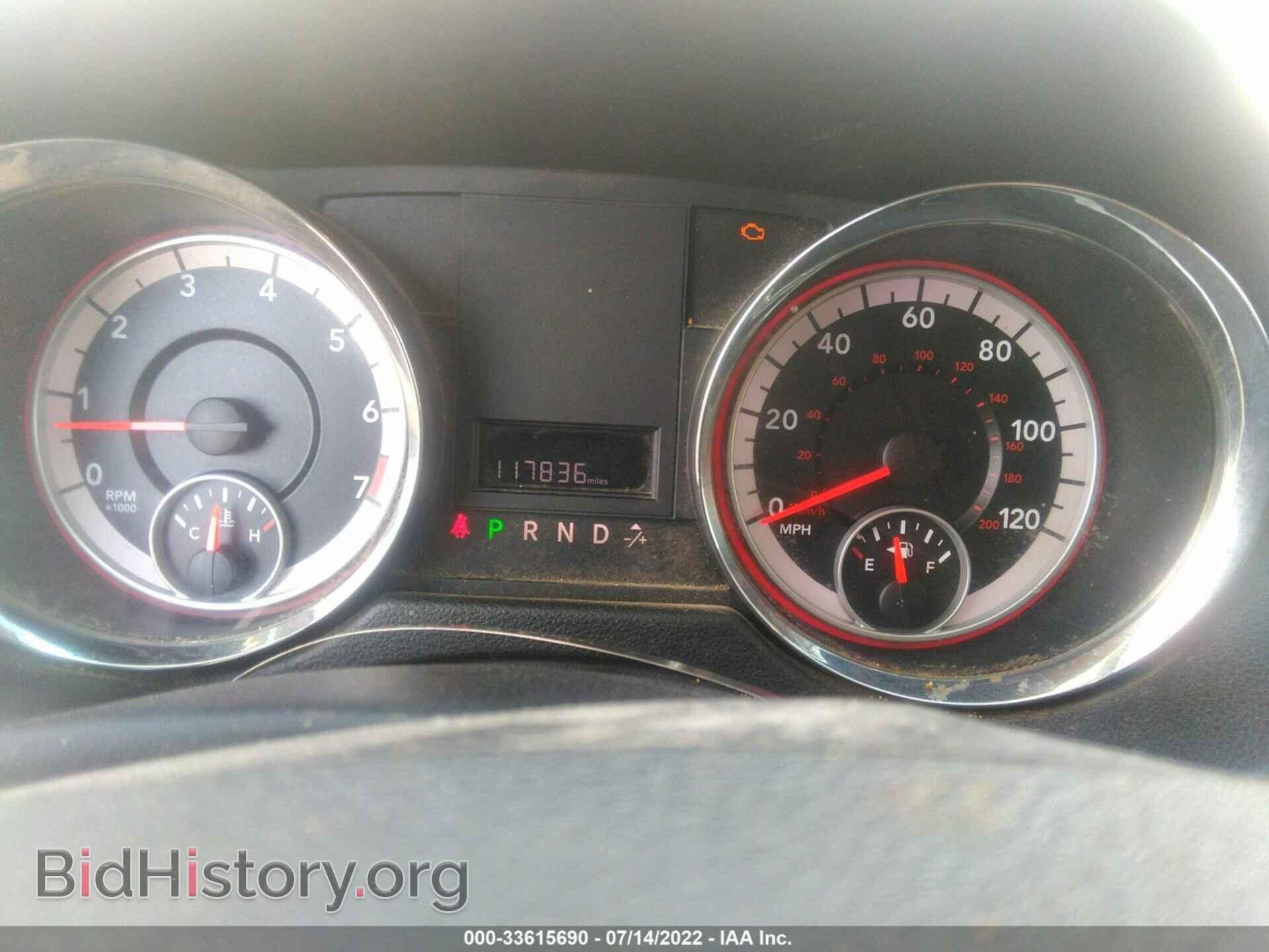 2012 DODGE GRAND CARAVAN - VIN: 2C4RDGCG8CR295369 - Фото 7