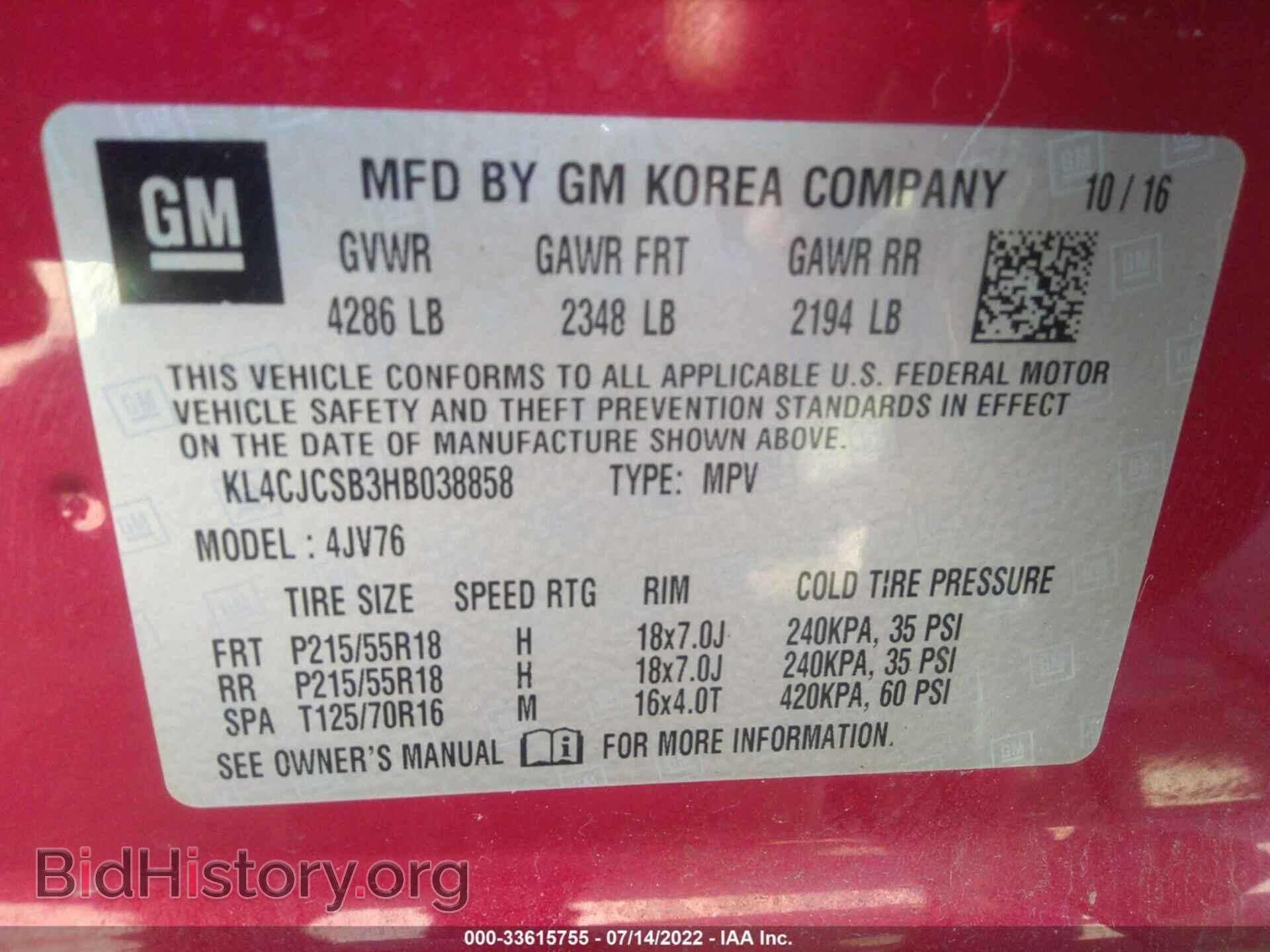 2017 BUICK ENCORE - VIN: KL4CJCSB3HB038858 - Photo 9