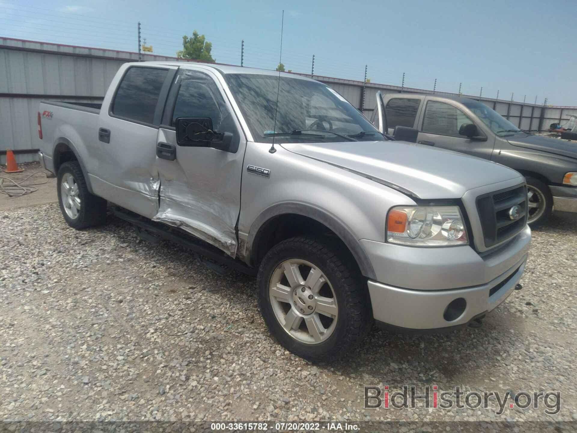 Photo 1FTPW14V28FA41411 - FORD F-150 2008