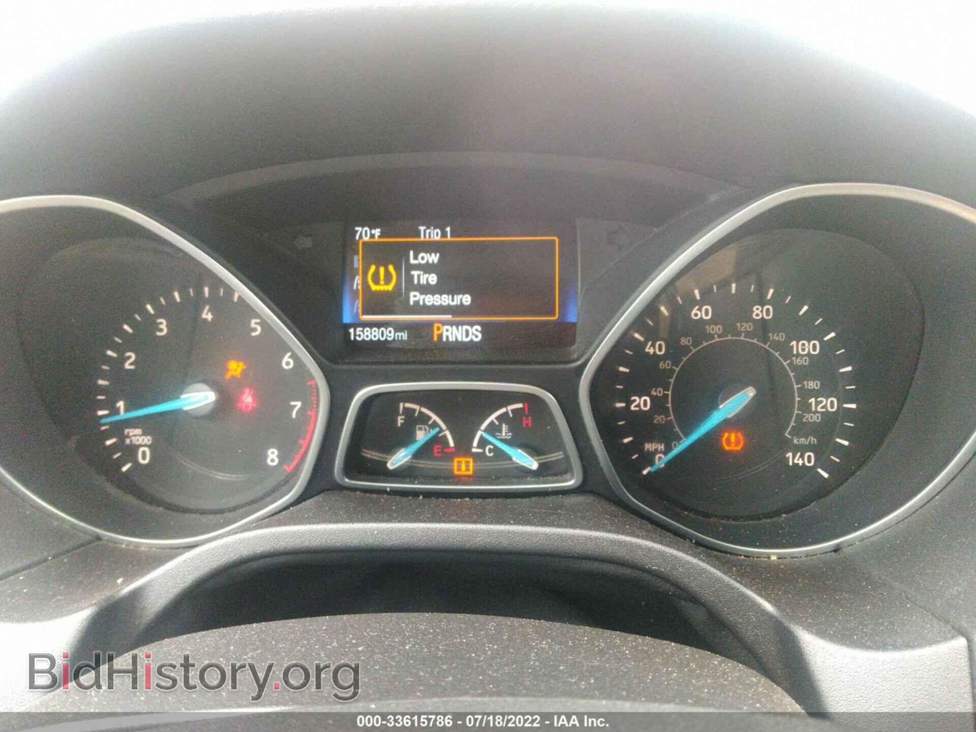 2016 FORD FOCUS - VIN: 1FADP3F21GL393934 - Фото 7