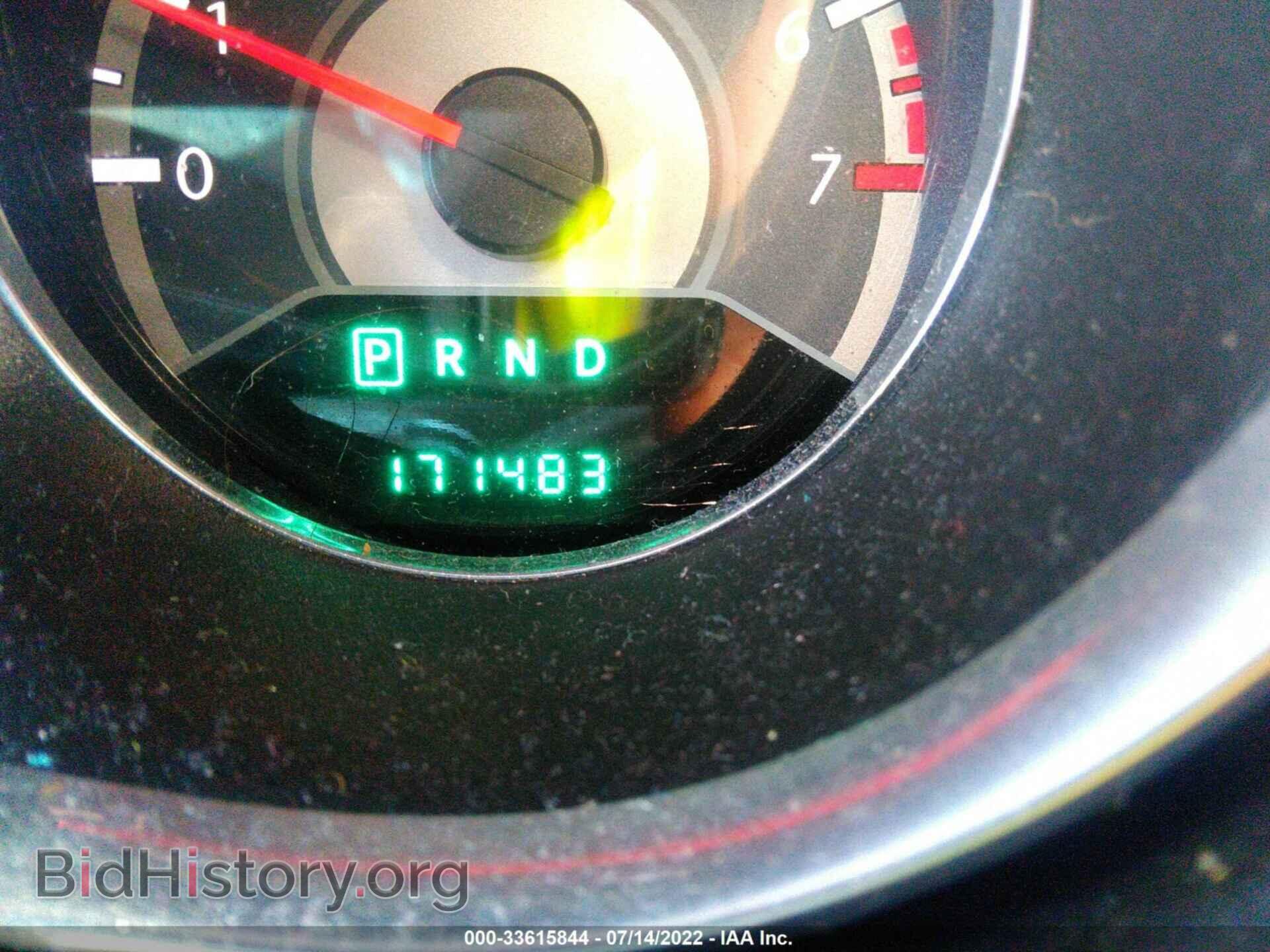 2012 CHRYSLER 200 - VIN: 1C3CCBAB5CN291901 - Фото 7
