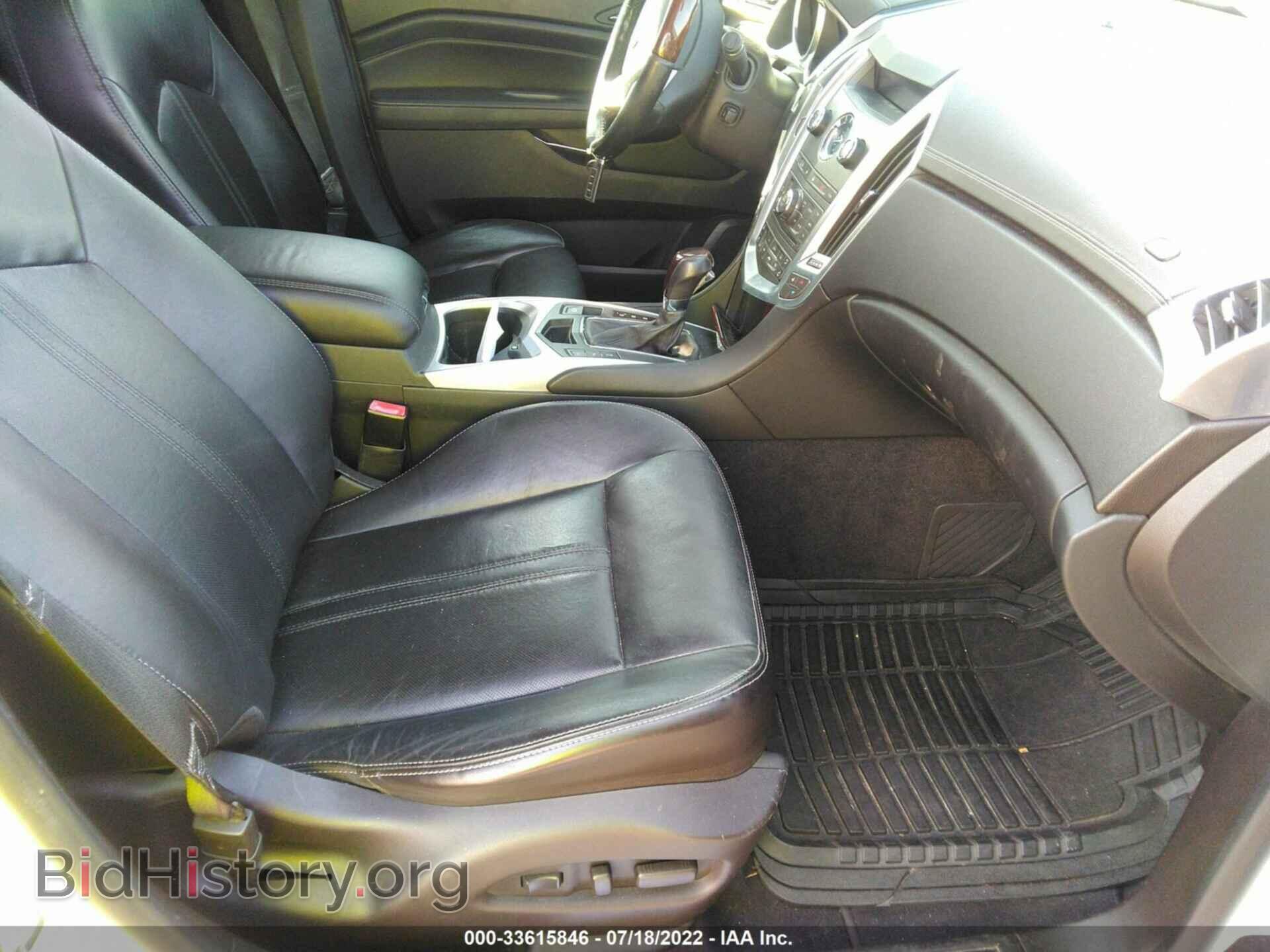 2012 CADILLAC SRX - VIN: 3GYFNBE38CS556591 - Фото 5