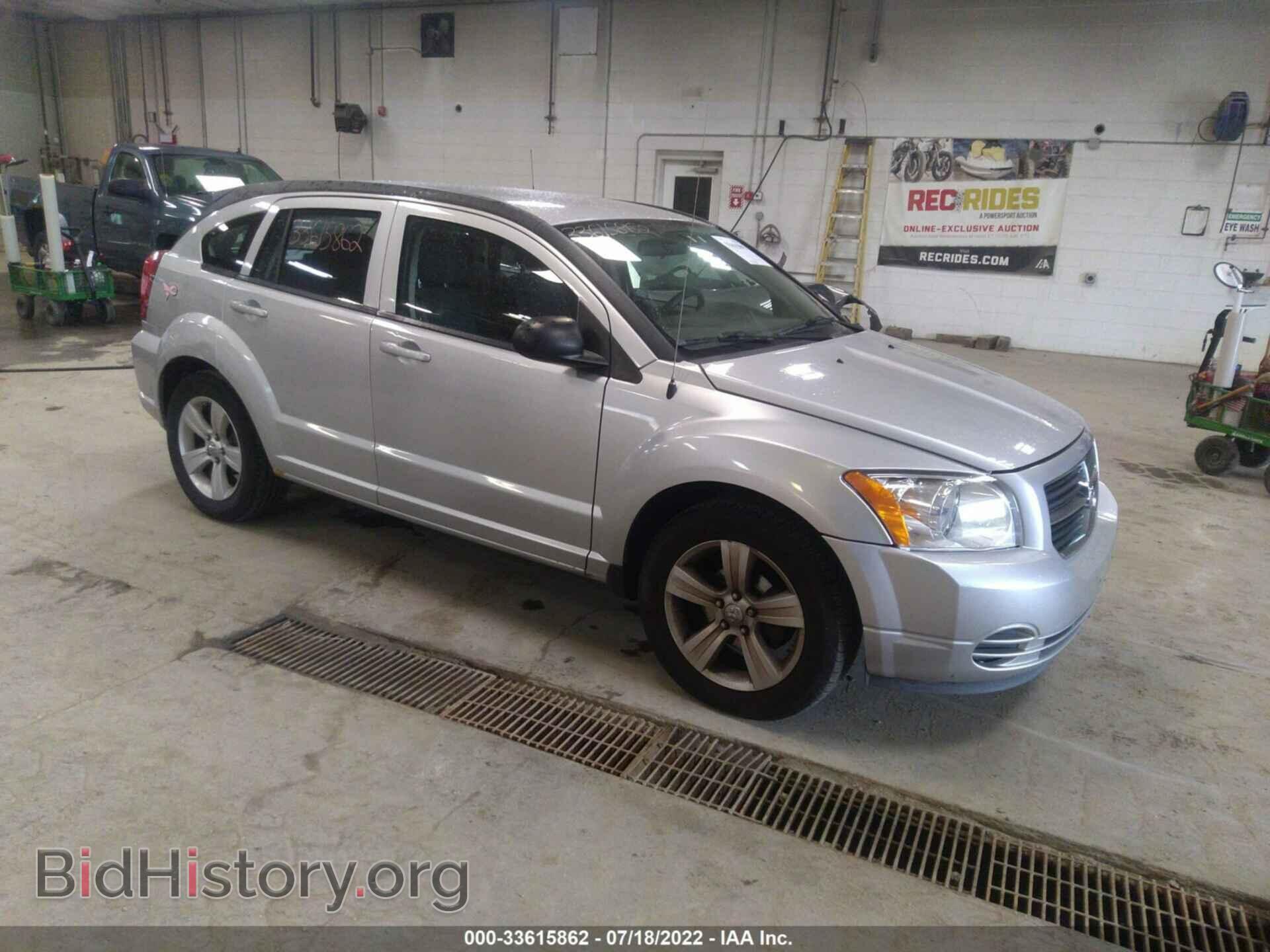 Фотография 1B3CB4HA2AD662816 - DODGE CALIBER 2010