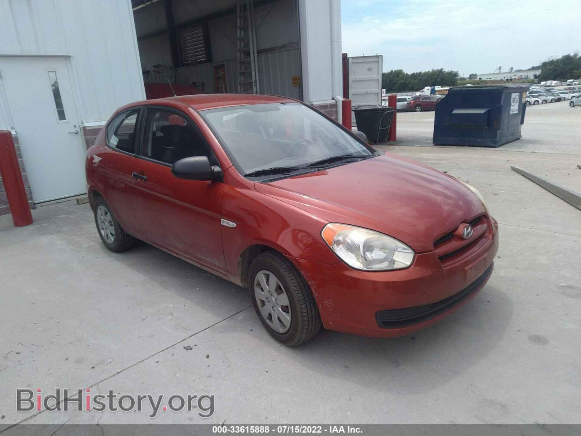 Photo KMHCM36C19U108312 - HYUNDAI ACCENT 2009