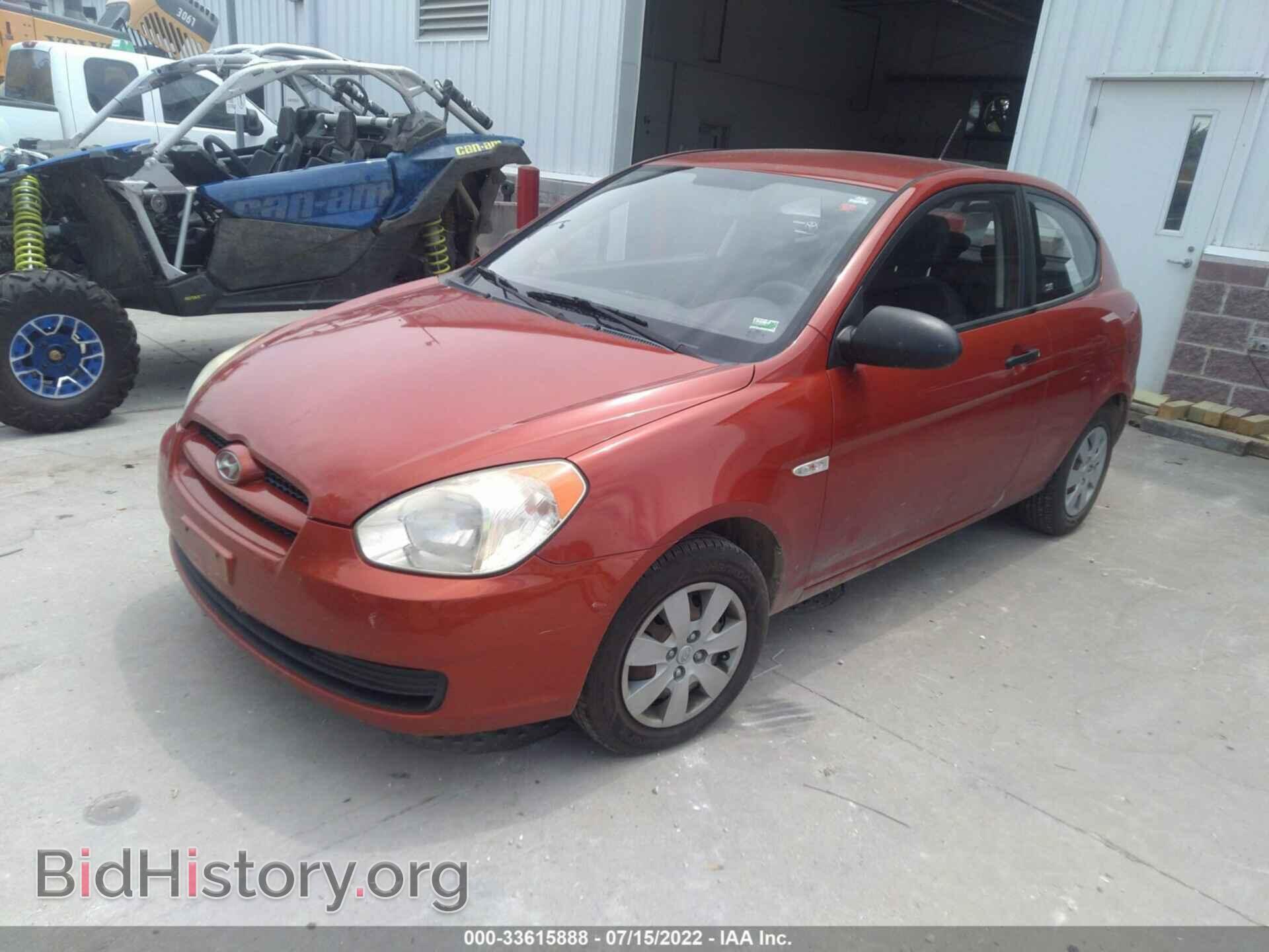 2009 HYUNDAI ACCENT - VIN: KMHCM36C19U108312 - Фото 2