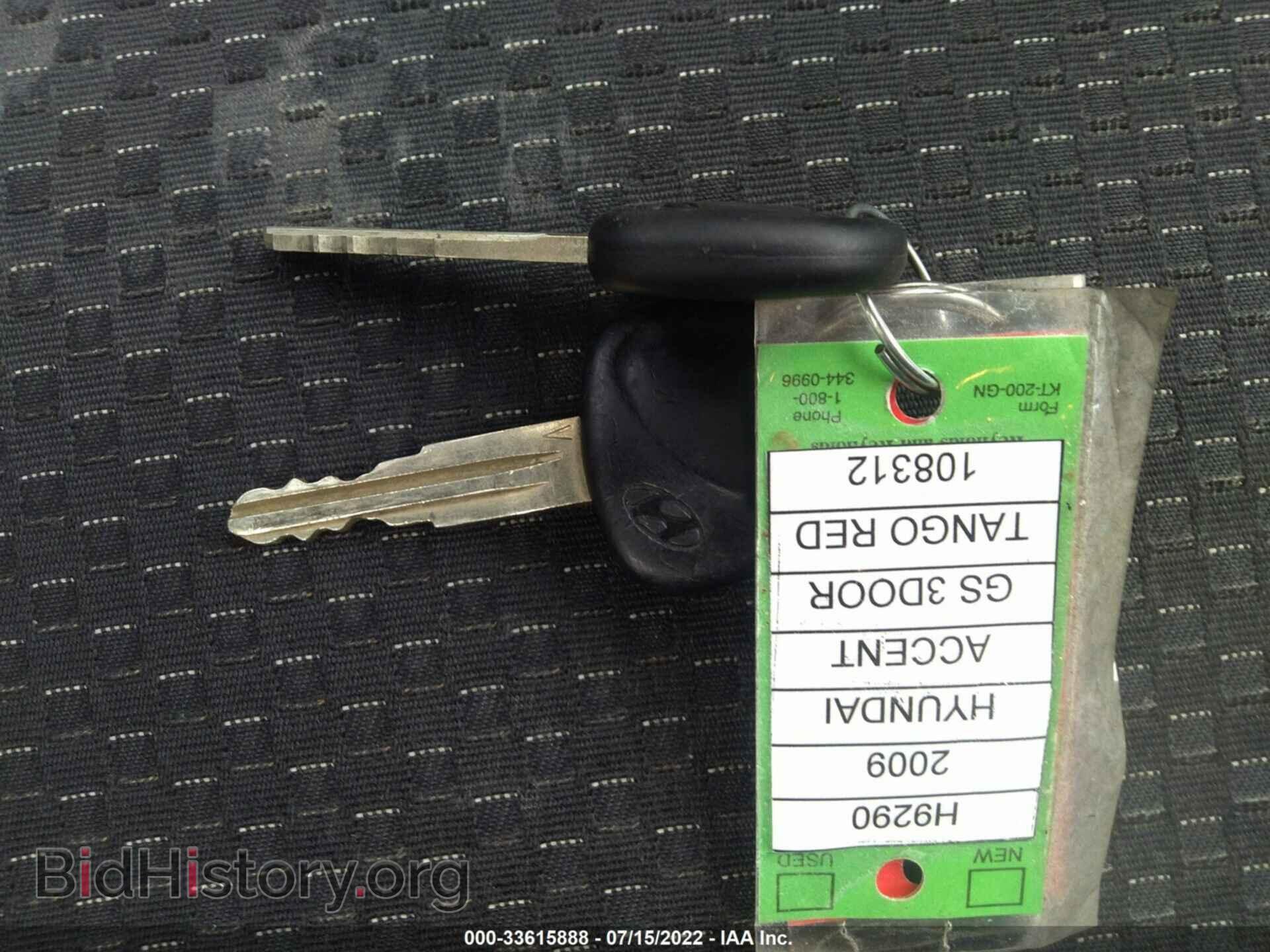 2009 HYUNDAI ACCENT - VIN: KMHCM36C19U108312 - Фото 11