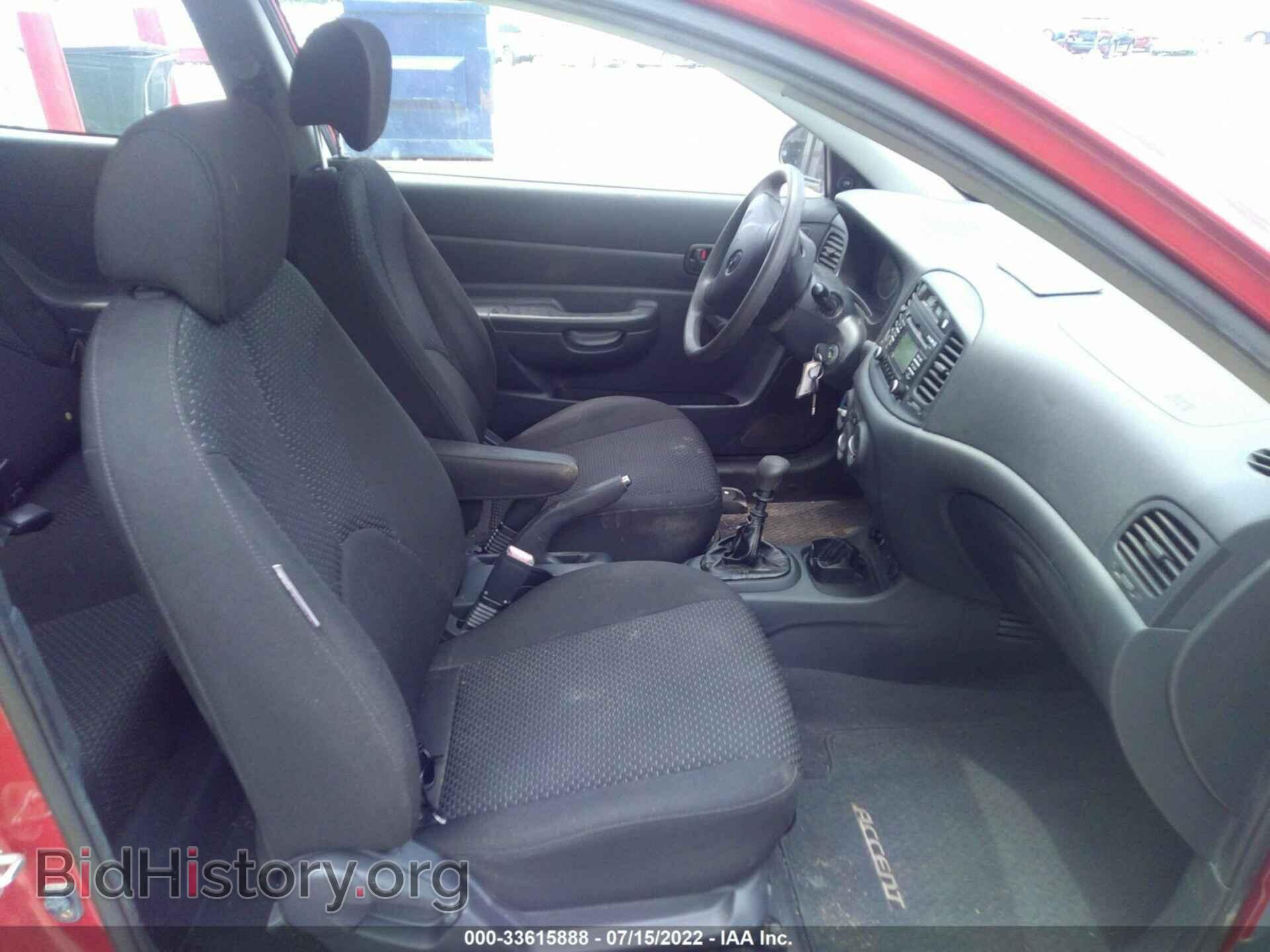 2009 HYUNDAI ACCENT - VIN: KMHCM36C19U108312 - Фото 5