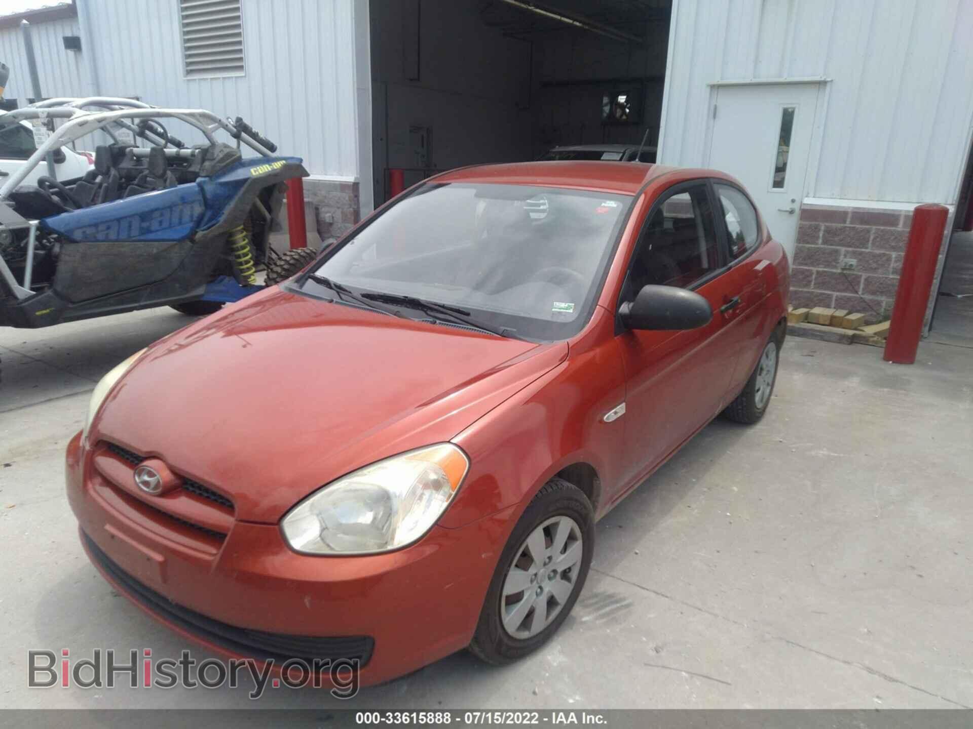 2009 HYUNDAI ACCENT - VIN: KMHCM36C19U108312 - Фото 6