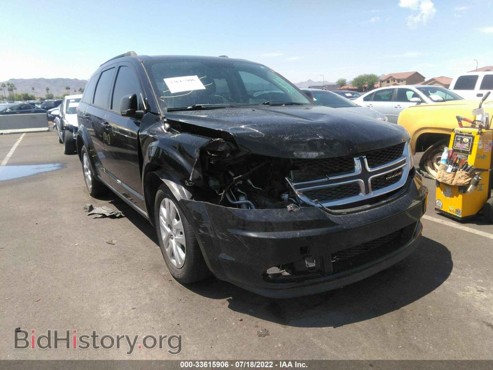 2015 DODGE JOURNEY - VIN: 3C4PDCAB7FT622448 - Фото 6