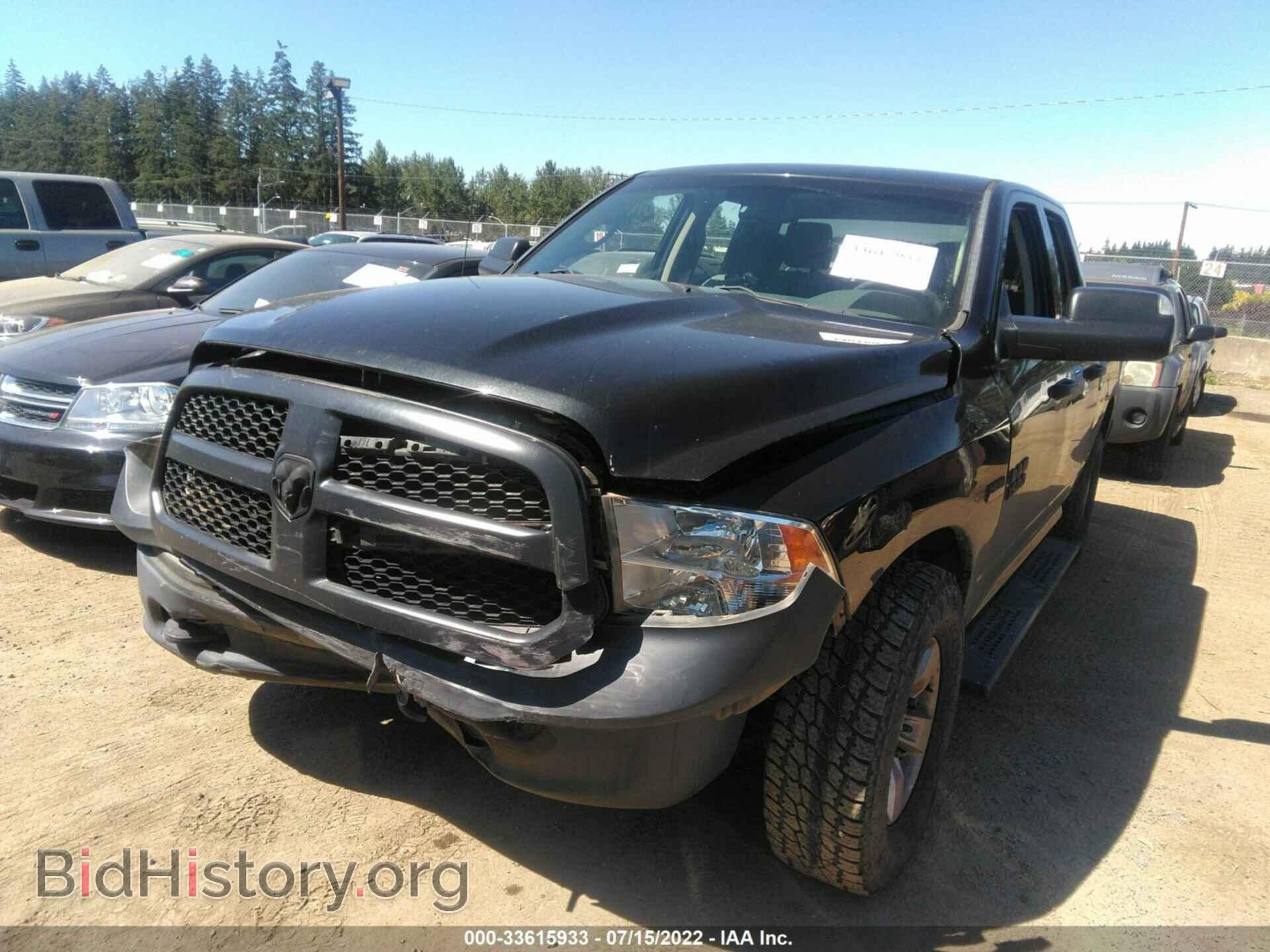 2015 RAM 1500 - VIN: 1C6RR7FT0FS684737 - Фото 2