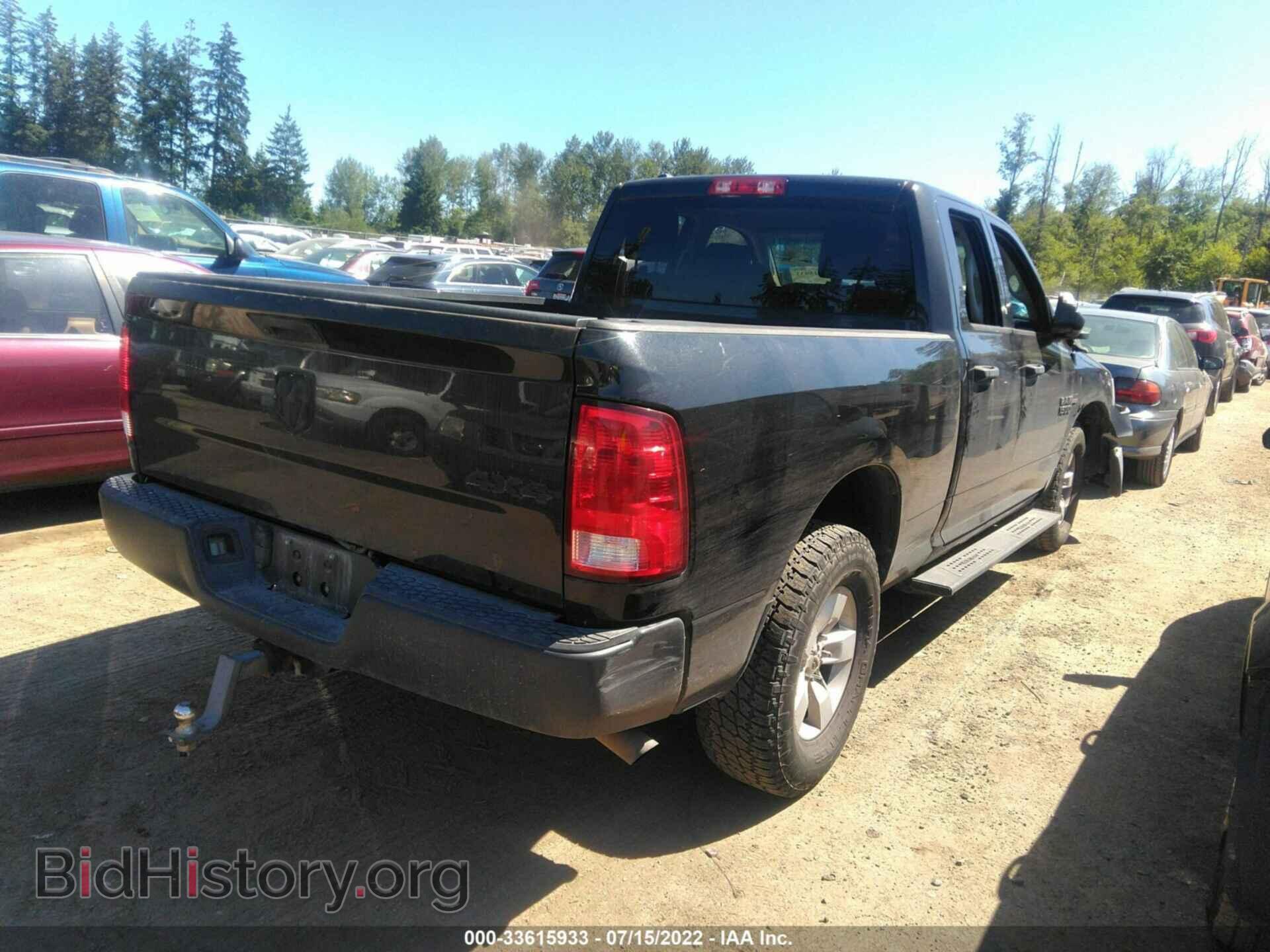 2015 RAM 1500 - VIN: 1C6RR7FT0FS684737 - Фото 4