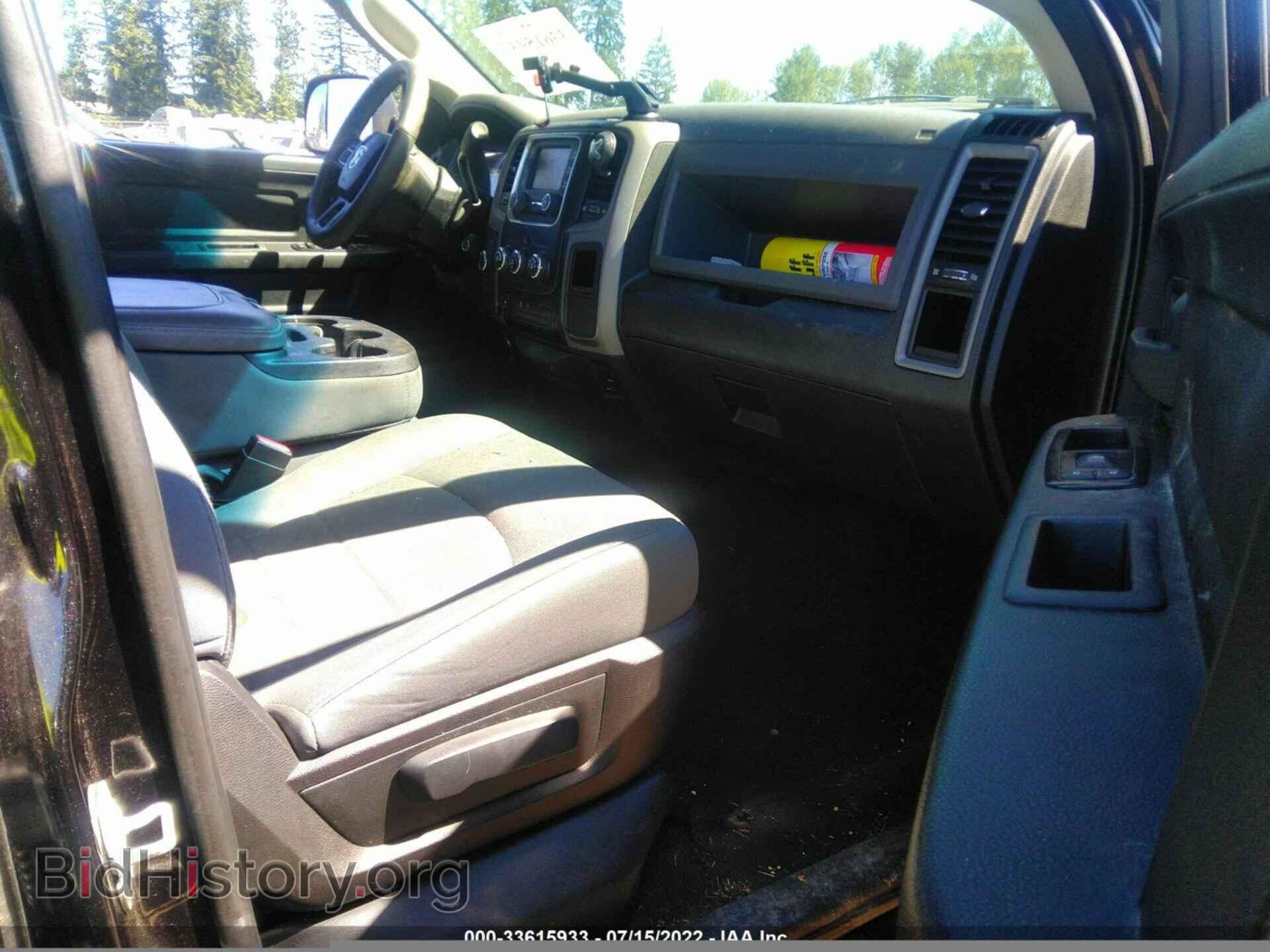 2015 RAM 1500 - VIN: 1C6RR7FT0FS684737 - Фото 5