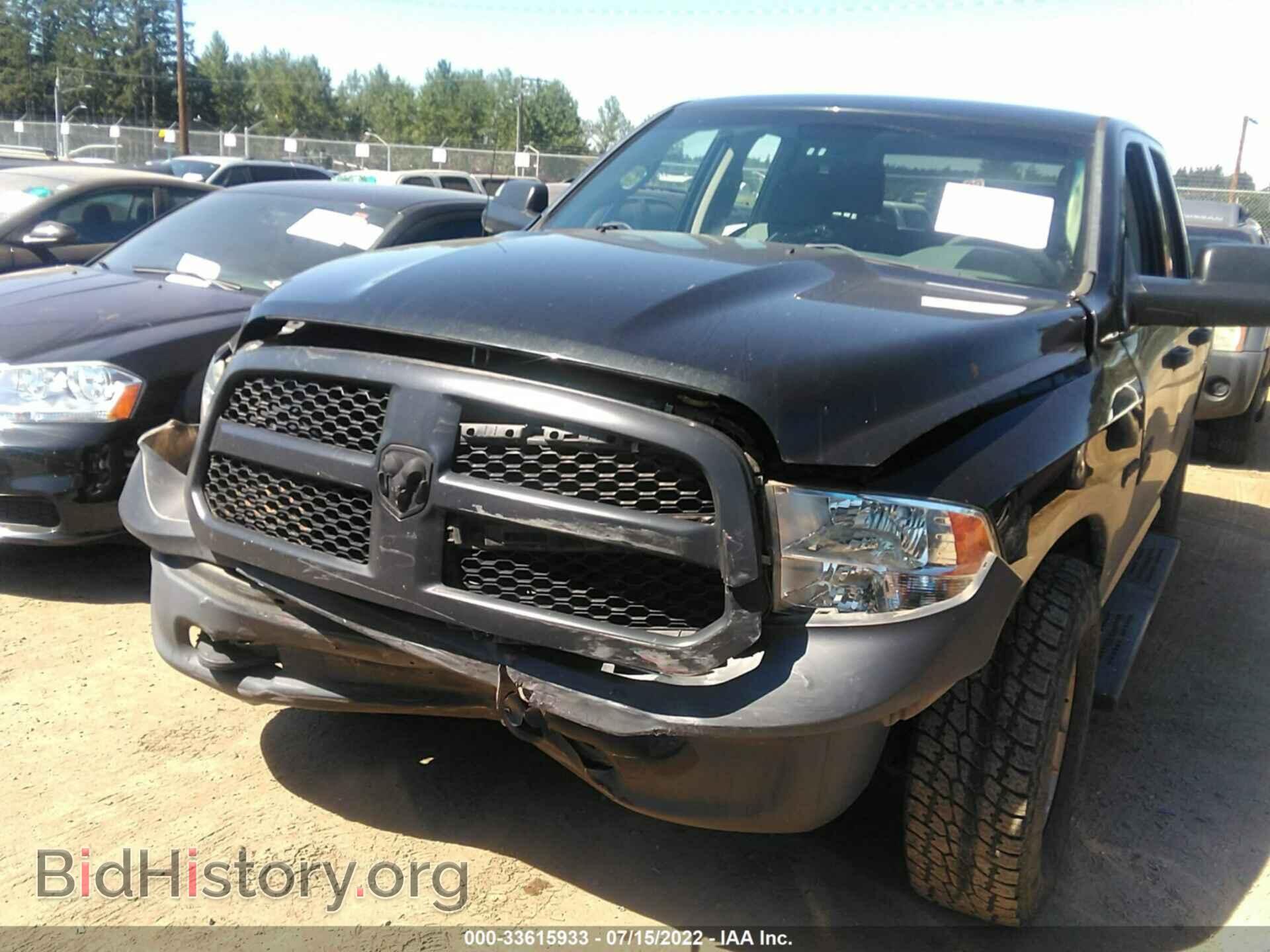 2015 RAM 1500 - VIN: 1C6RR7FT0FS684737 - Фото 6