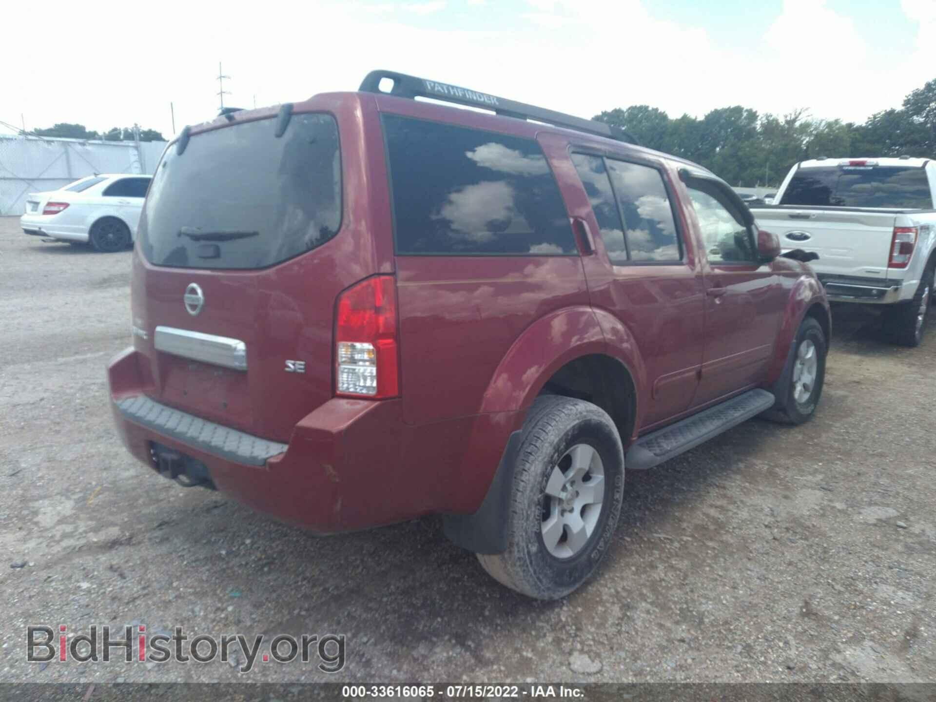 2006 NISSAN PATHFINDER - VIN: 5N1AR18W76C638418 - Фото 4