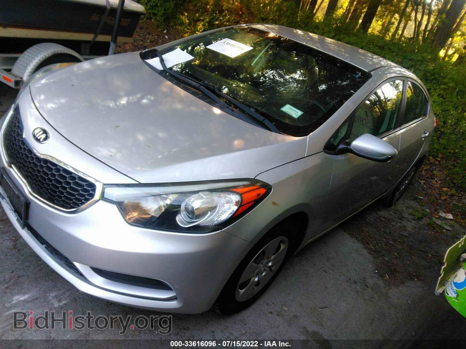 2014 KIA FORTE - VIN: KNAFK4A60E5055957 - Фото 2