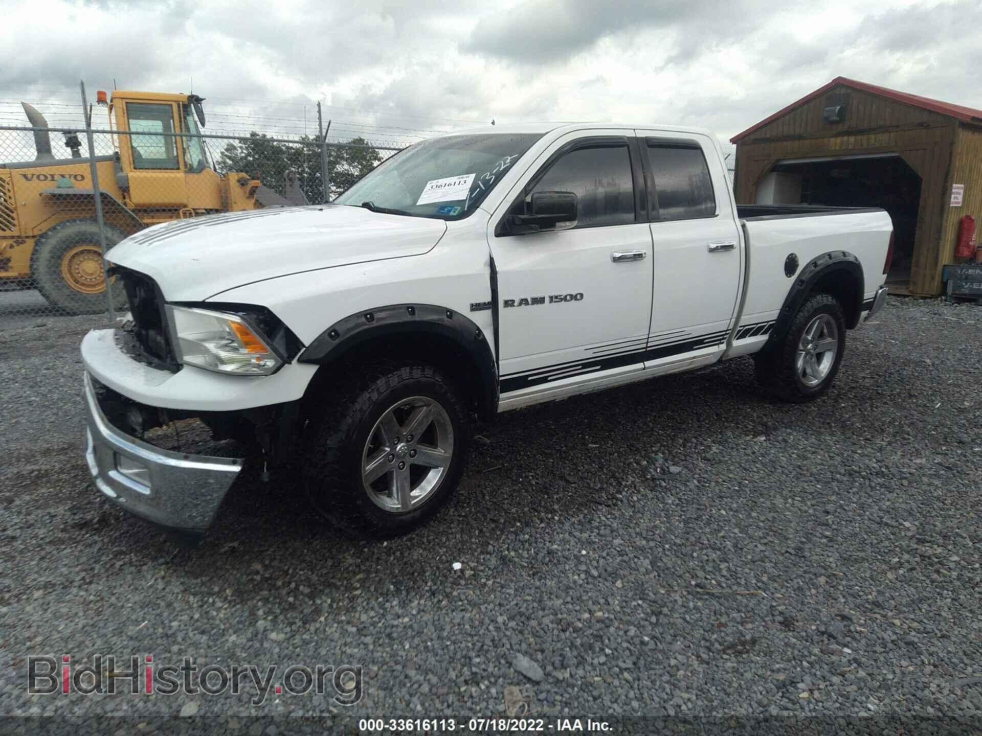 2011 RAM 1500 - VIN: 1D7RV1GT4BS642832 - Фото 2