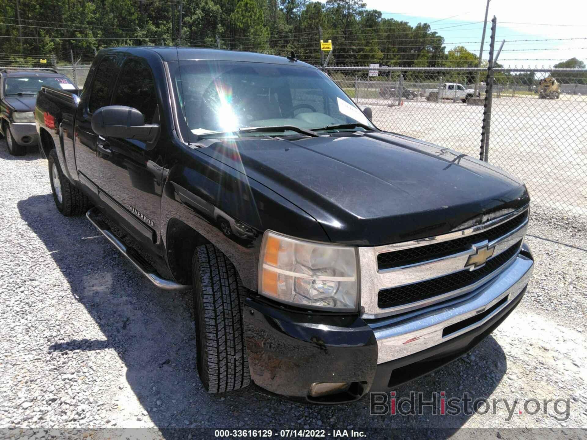 Photo 1GCRCSE0XBZ443306 - CHEVROLET SILVERADO 1500 2011