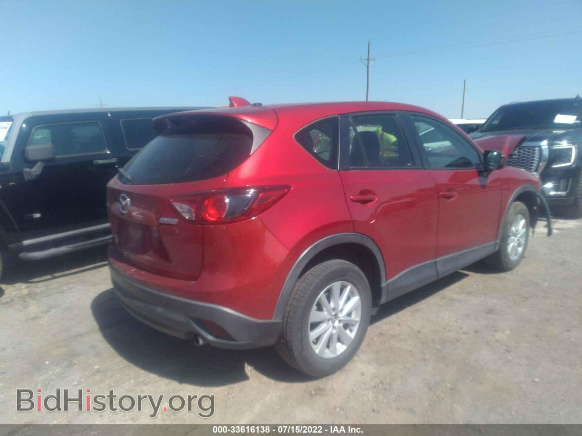2014 MAZDA CX-5 - VIN: JM3KE2BE4E0300105 - Фото 4