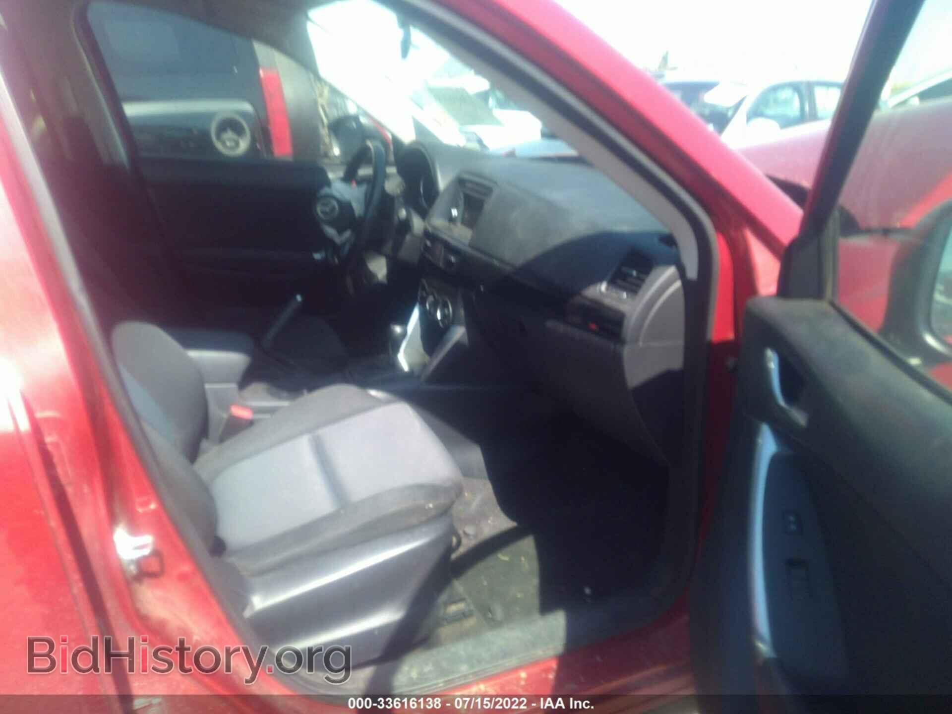 2014 MAZDA CX-5 - VIN: JM3KE2BE4E0300105 - Фото 5