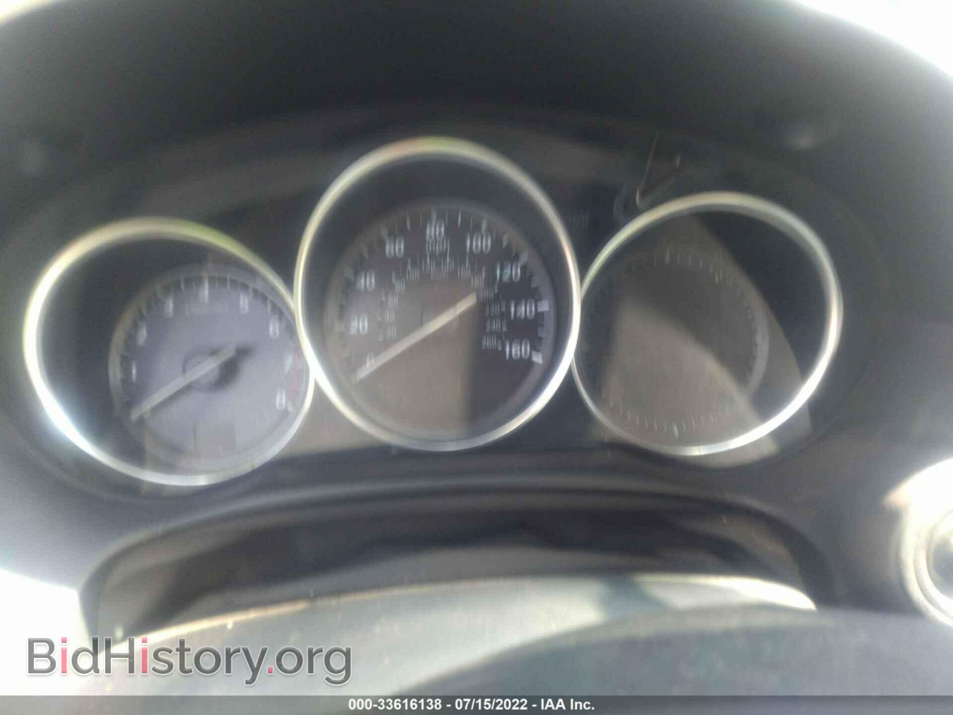 2014 MAZDA CX-5 - VIN: JM3KE2BE4E0300105 - Фото 7