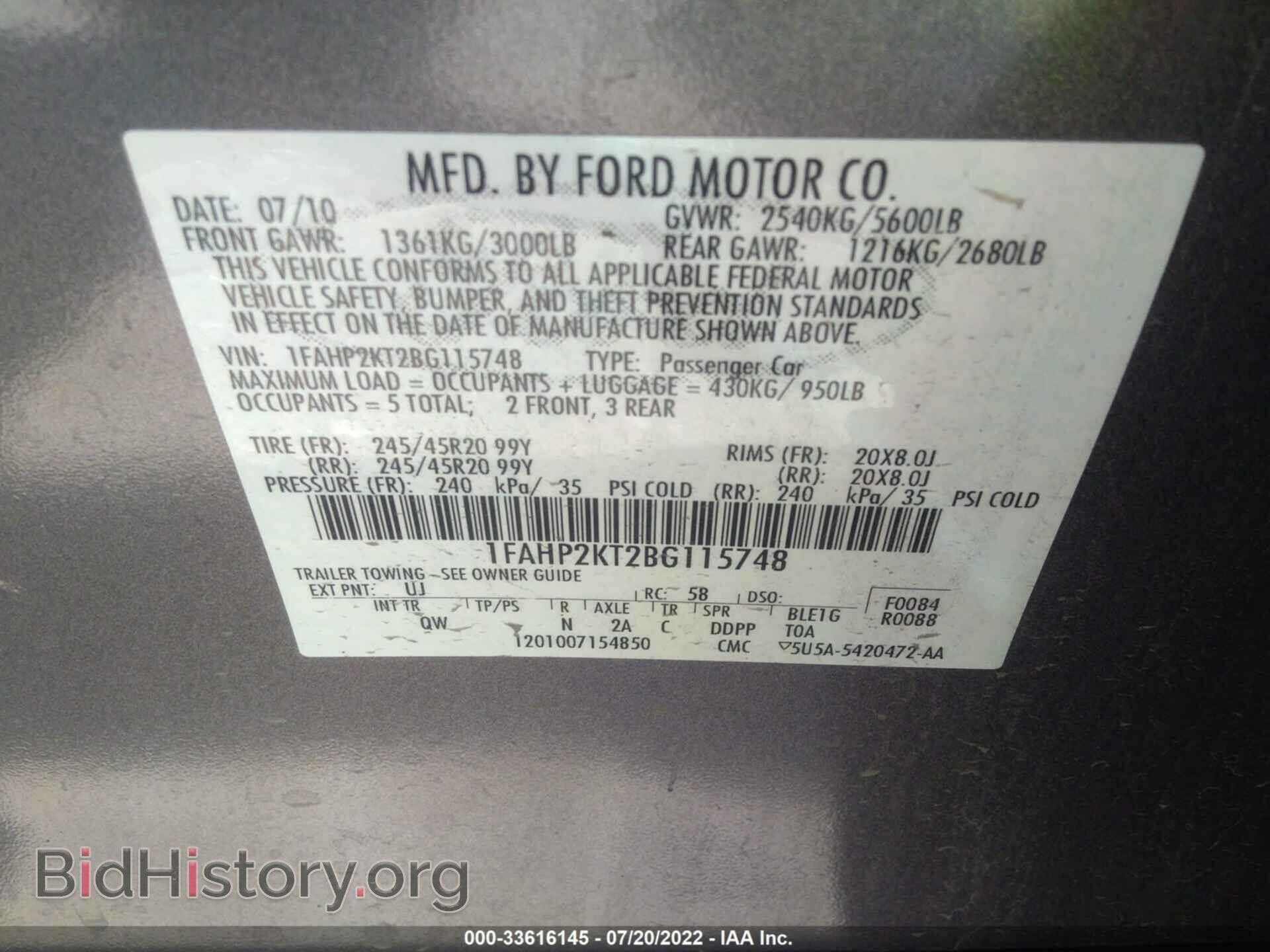2011 FORD TAURUS - VIN: 1FAHP2KT2BG115748 - Фото 9
