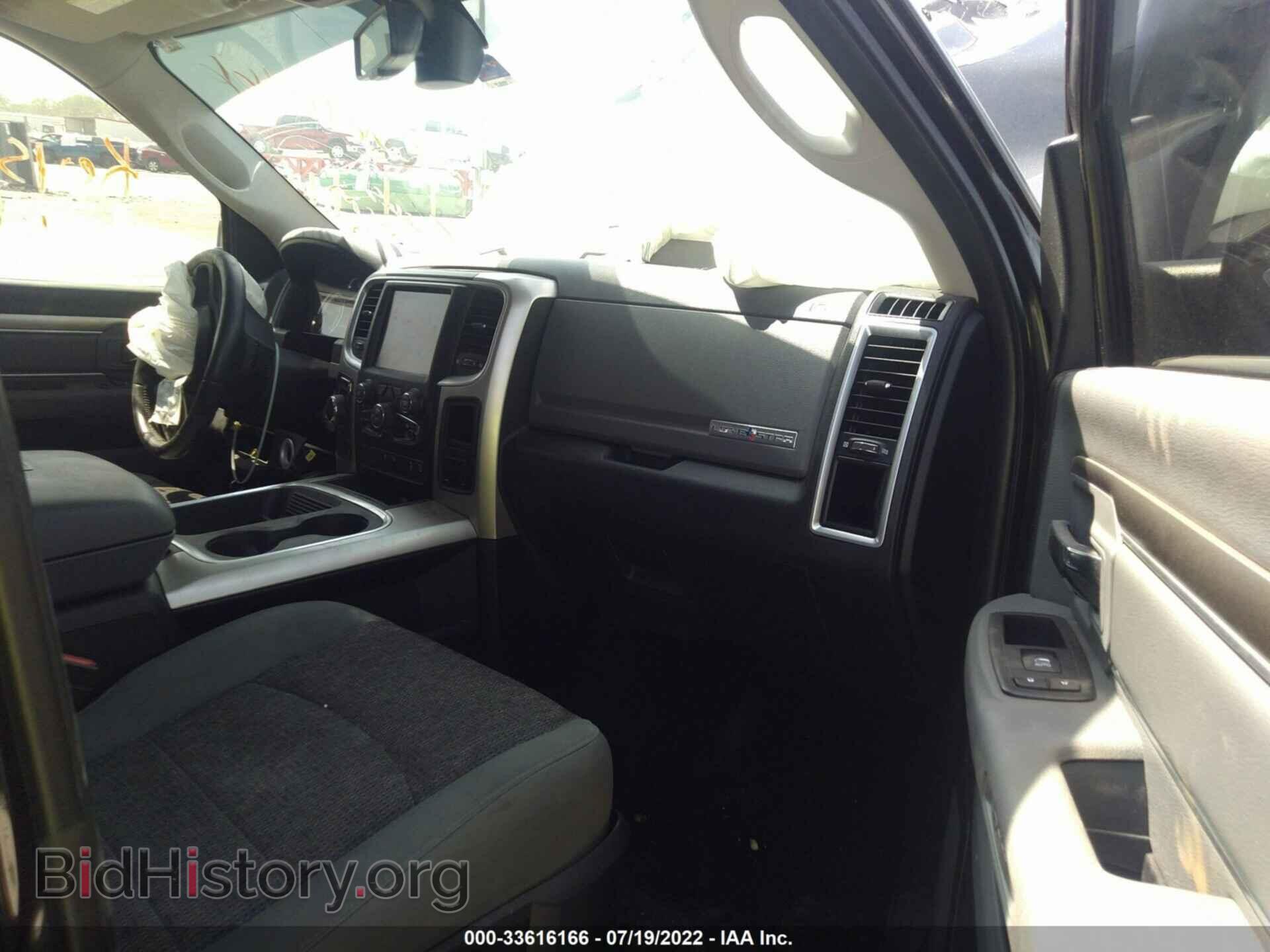 2017 RAM 1500 - VIN: 1C6RR7LT3HS511088 - Photo 5