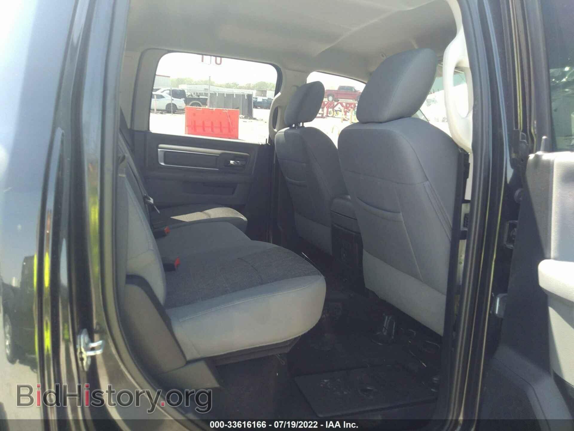 2017 RAM 1500 - VIN: 1C6RR7LT3HS511088 - Photo 8