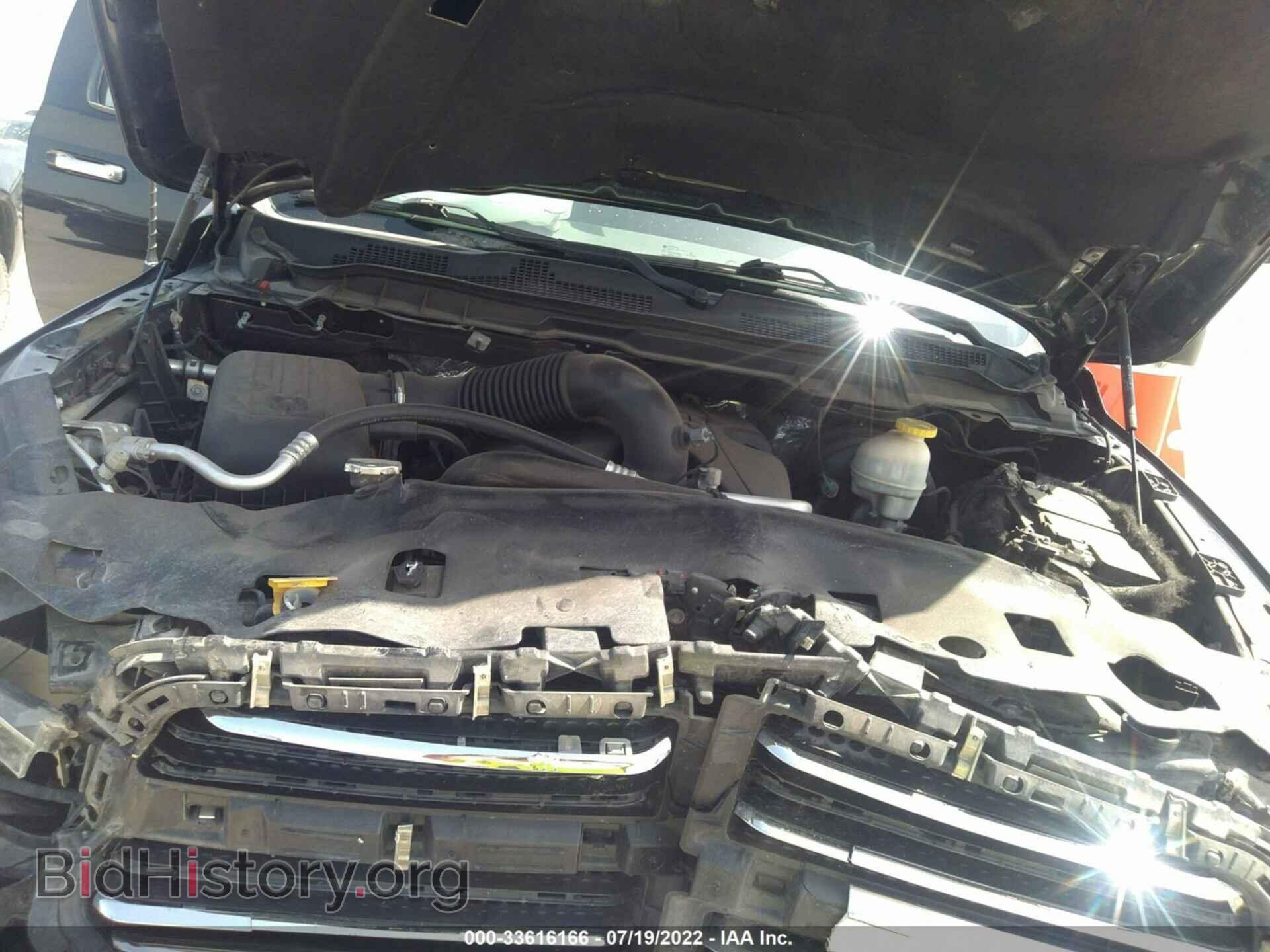 2017 RAM 1500 - VIN: 1C6RR7LT3HS511088 - Photo 10