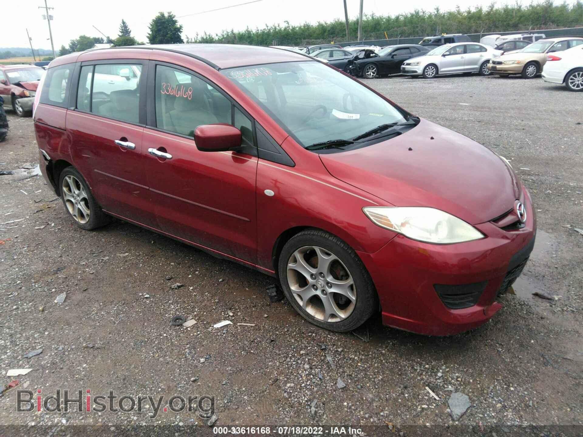 Photo JM1CR293X90347330 - MAZDA MAZDA5 2009