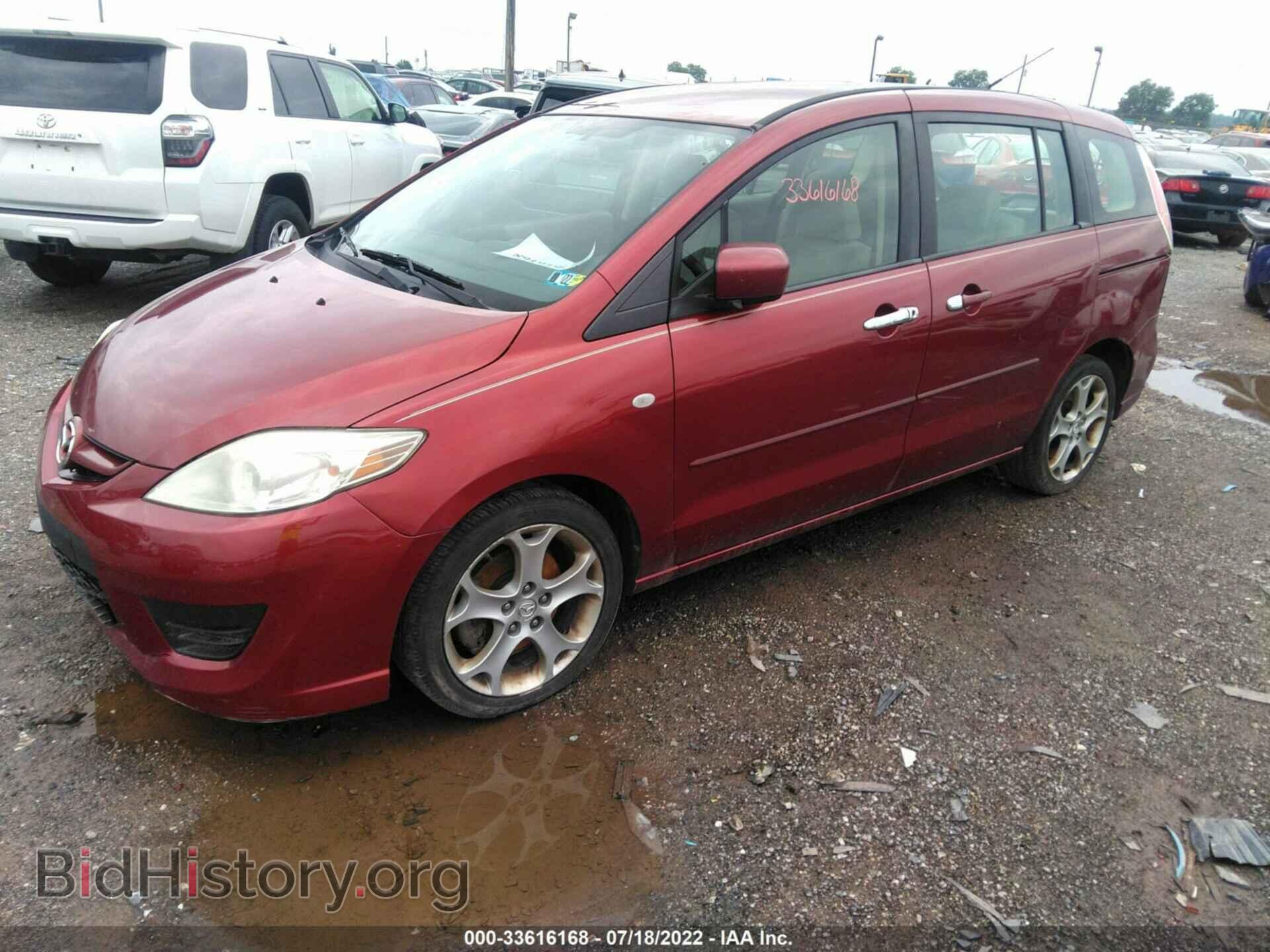 2009 MAZDA MAZDA5 - VIN: JM1CR293X90347330 - Photo 2