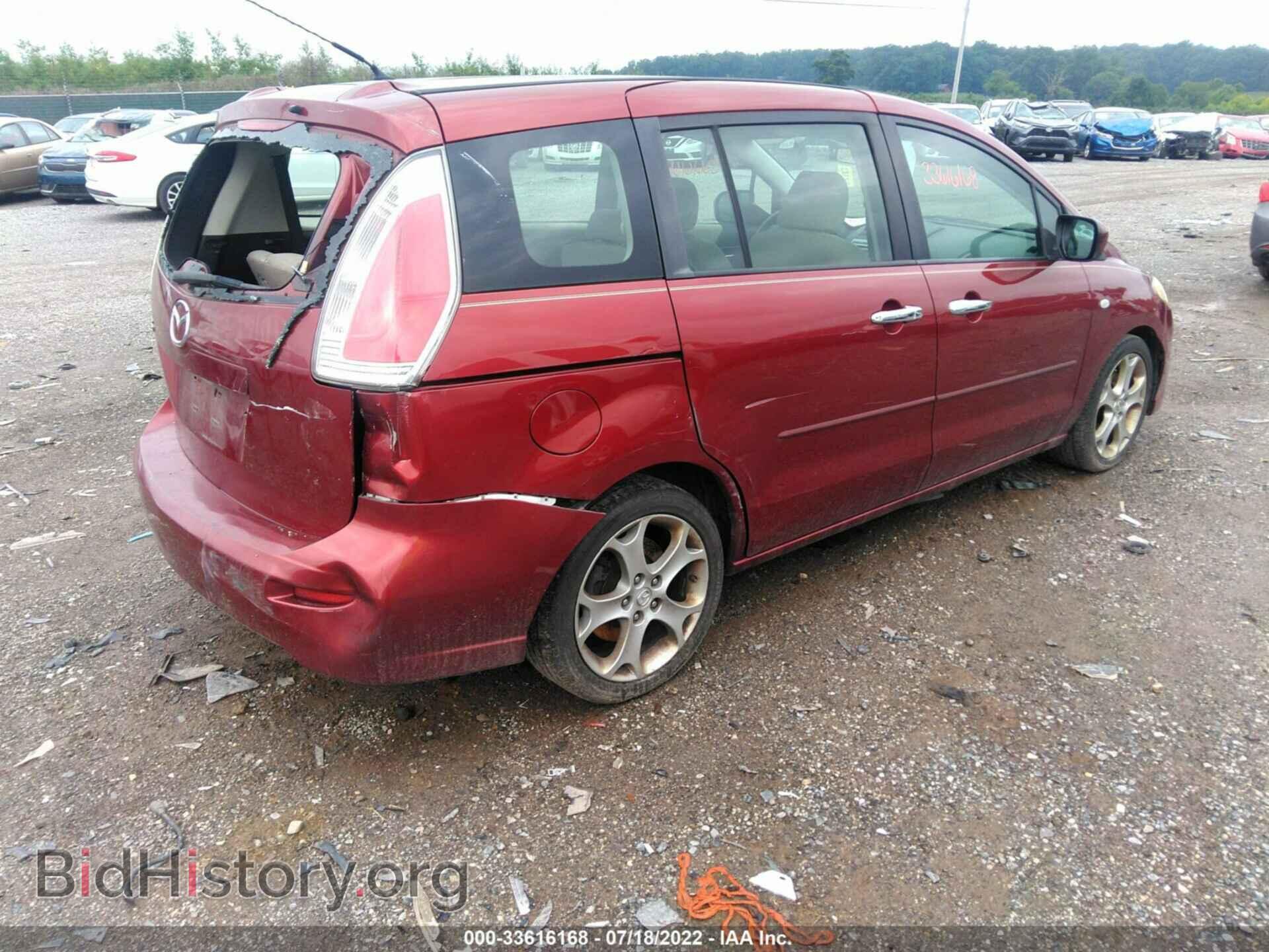 2009 MAZDA MAZDA5 - VIN: JM1CR293X90347330 - Photo 4