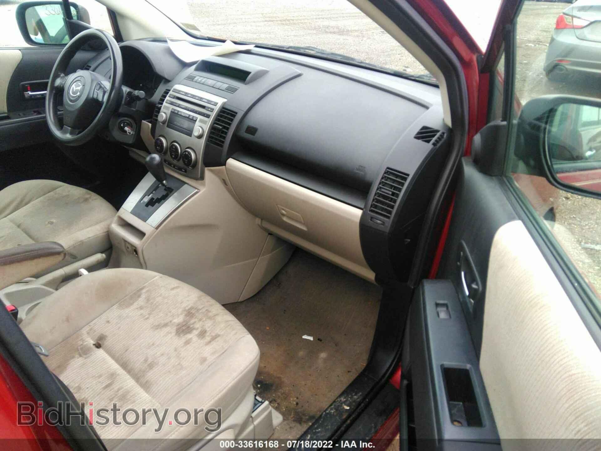 2009 MAZDA MAZDA5 - VIN: JM1CR293X90347330 - Photo 5
