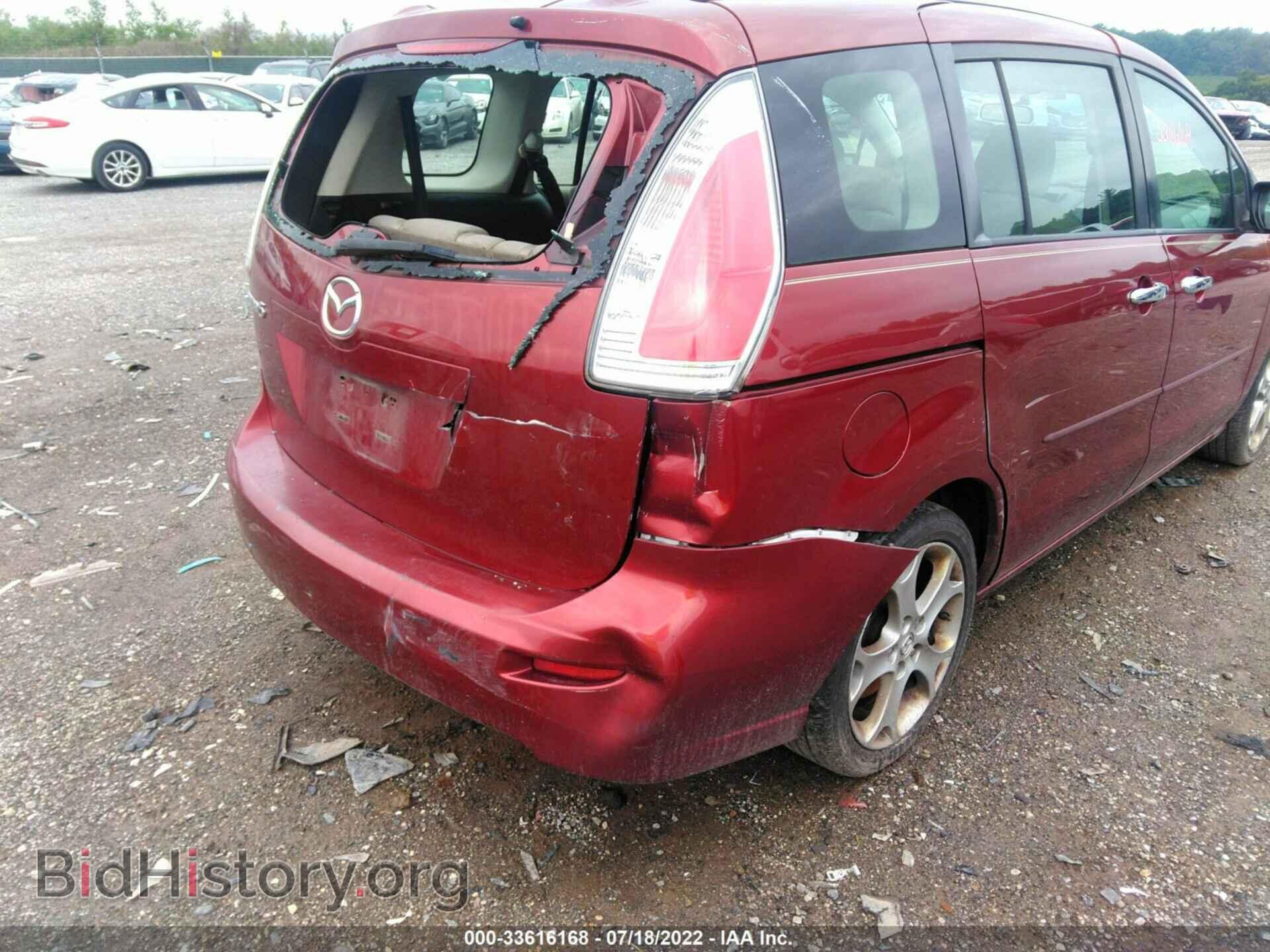 2009 MAZDA MAZDA5 - VIN: JM1CR293X90347330 - Photo 6