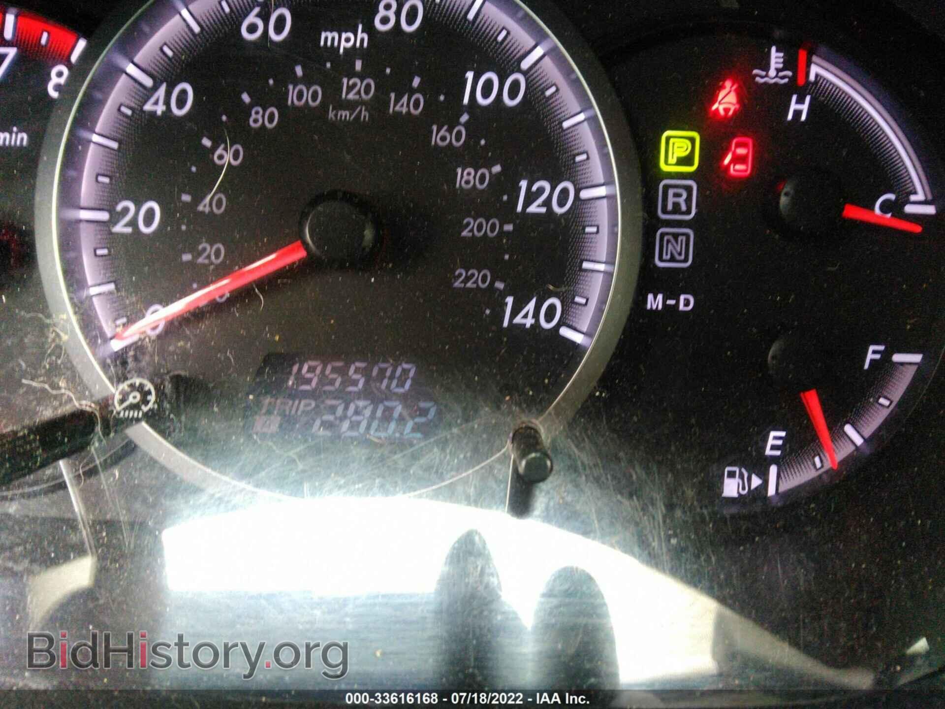 2009 MAZDA MAZDA5 - VIN: JM1CR293X90347330 - Photo 7