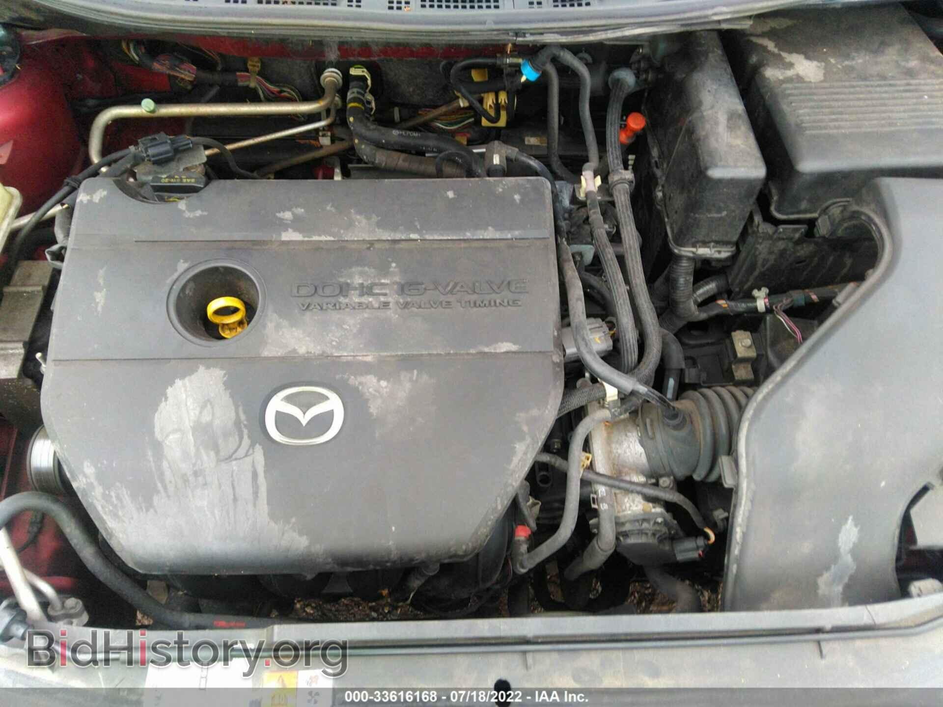 2009 MAZDA MAZDA5 - VIN: JM1CR293X90347330 - Photo 10