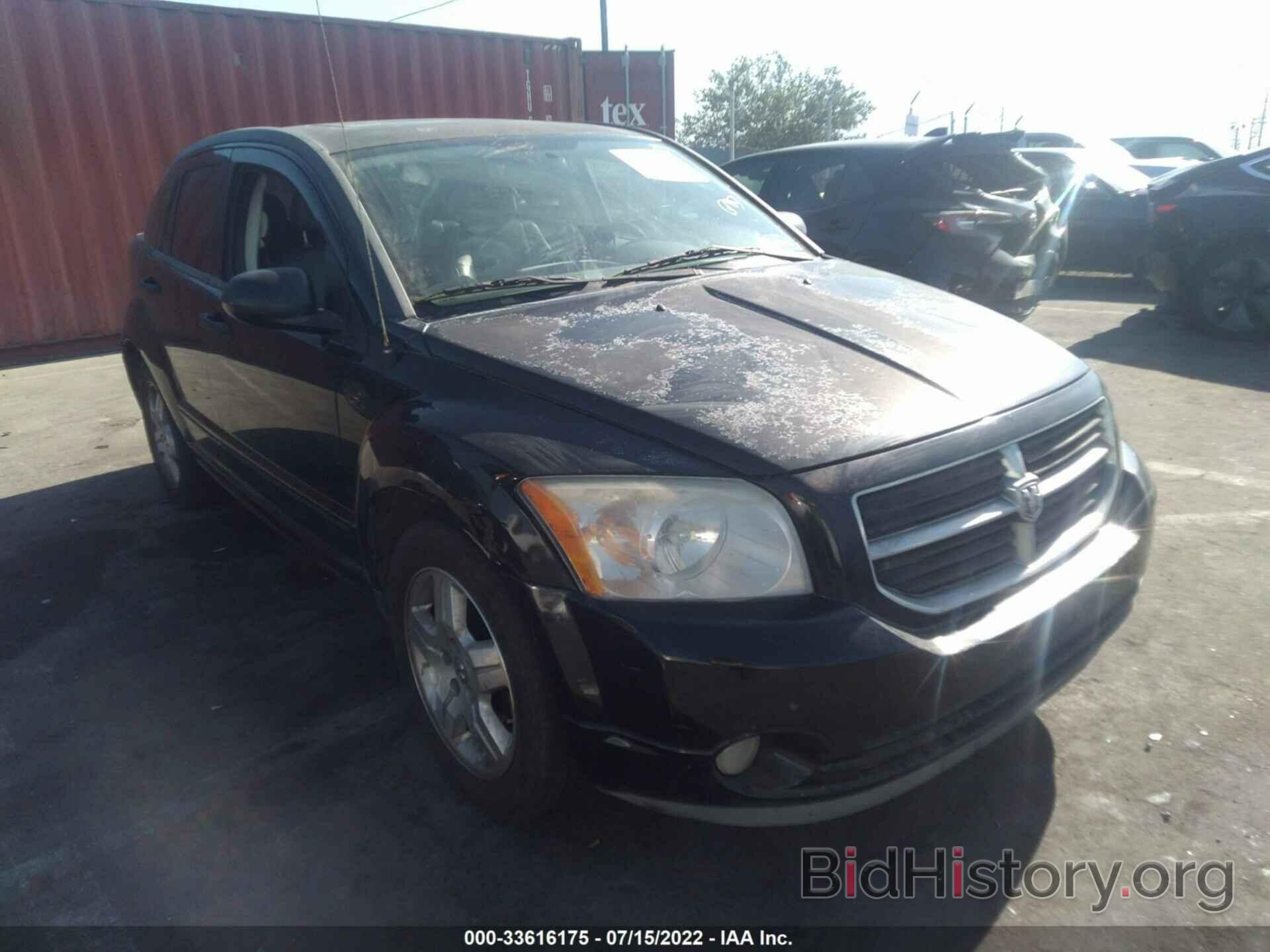 Фотография 1B3HB48B87D560668 - DODGE CALIBER 2007