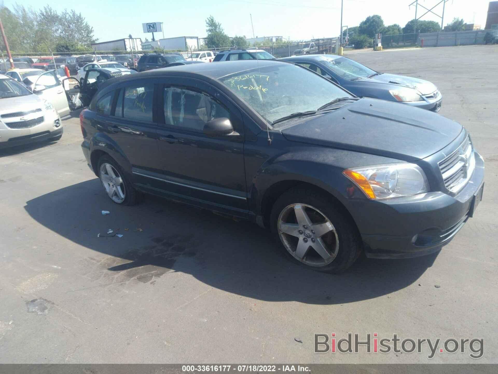 Photo 1B3HB78K68D510113 - DODGE CALIBER 2008