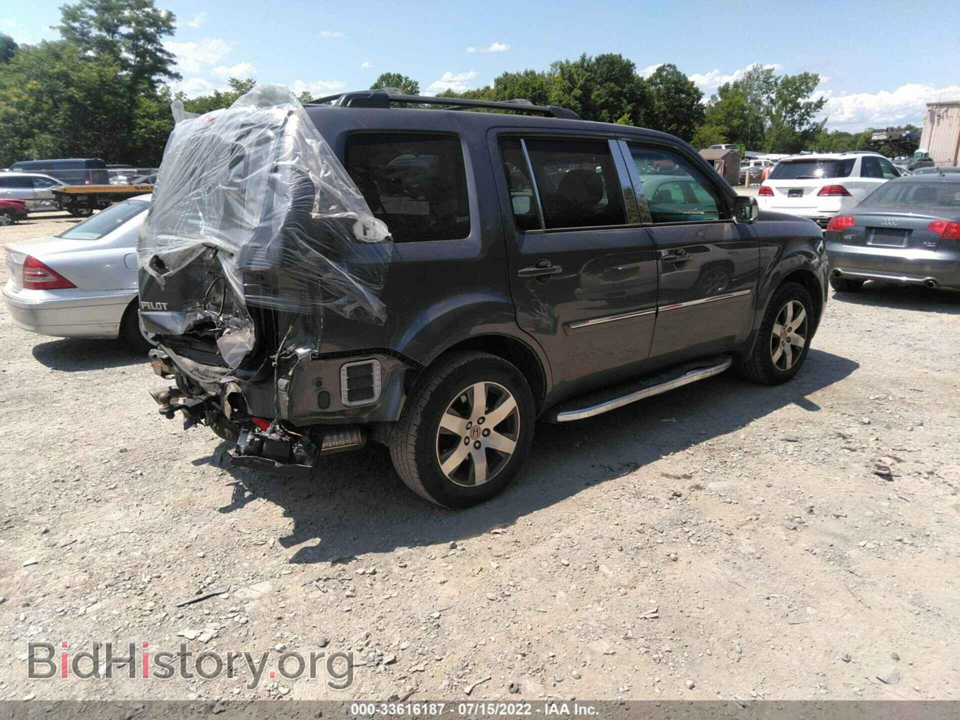 2015 HONDA PILOT - VIN: 5FNYF4H97FB027248 - Фото 4