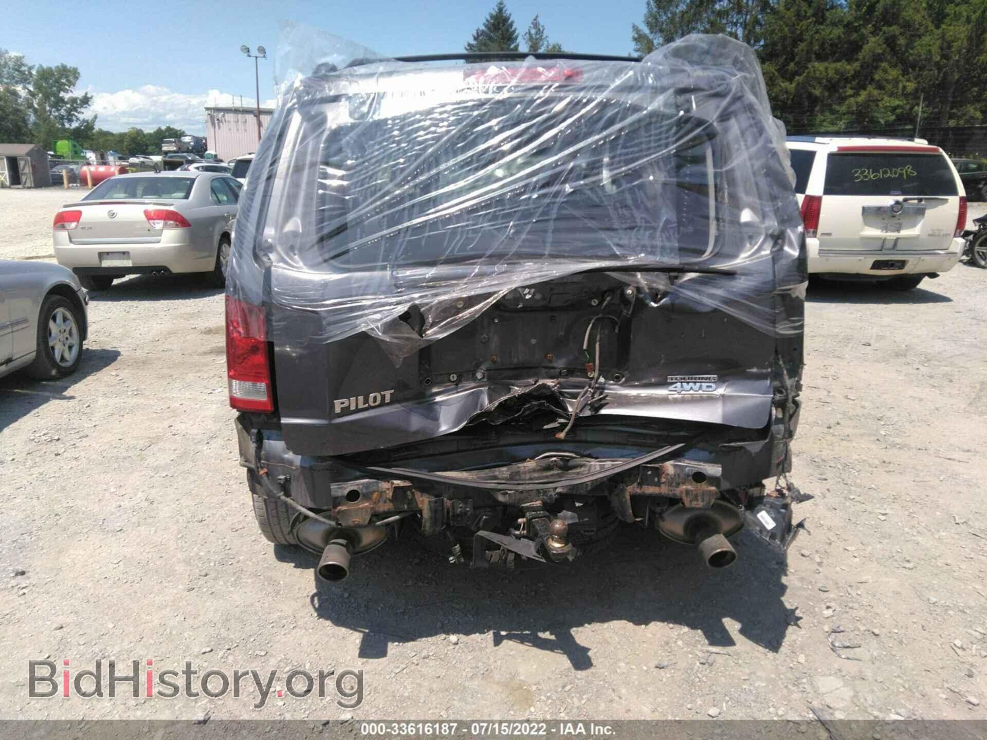 2015 HONDA PILOT - VIN: 5FNYF4H97FB027248 - Фото 6