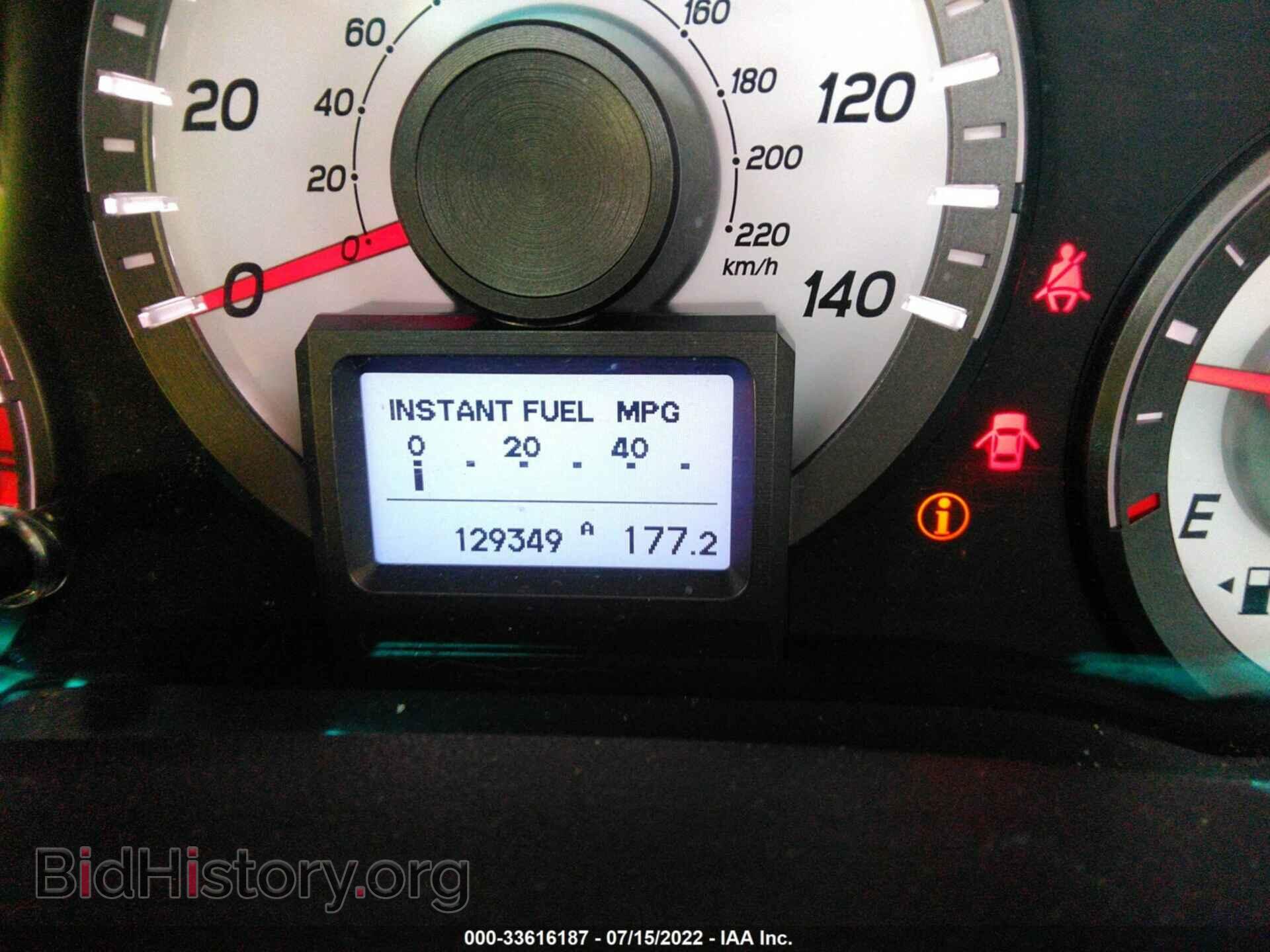 2015 HONDA PILOT - VIN: 5FNYF4H97FB027248 - Фото 7