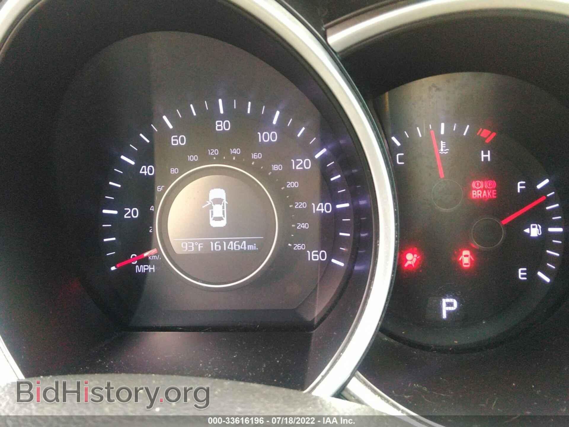 2015 KIA OPTIMA - VIN: 5XXGM4A73FG413141 - Фото 7
