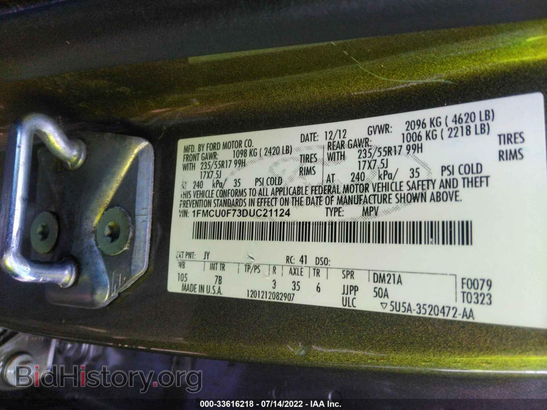 2013 FORD ESCAPE - VIN: 1FMCU0F73DUC21124 - Фото 9