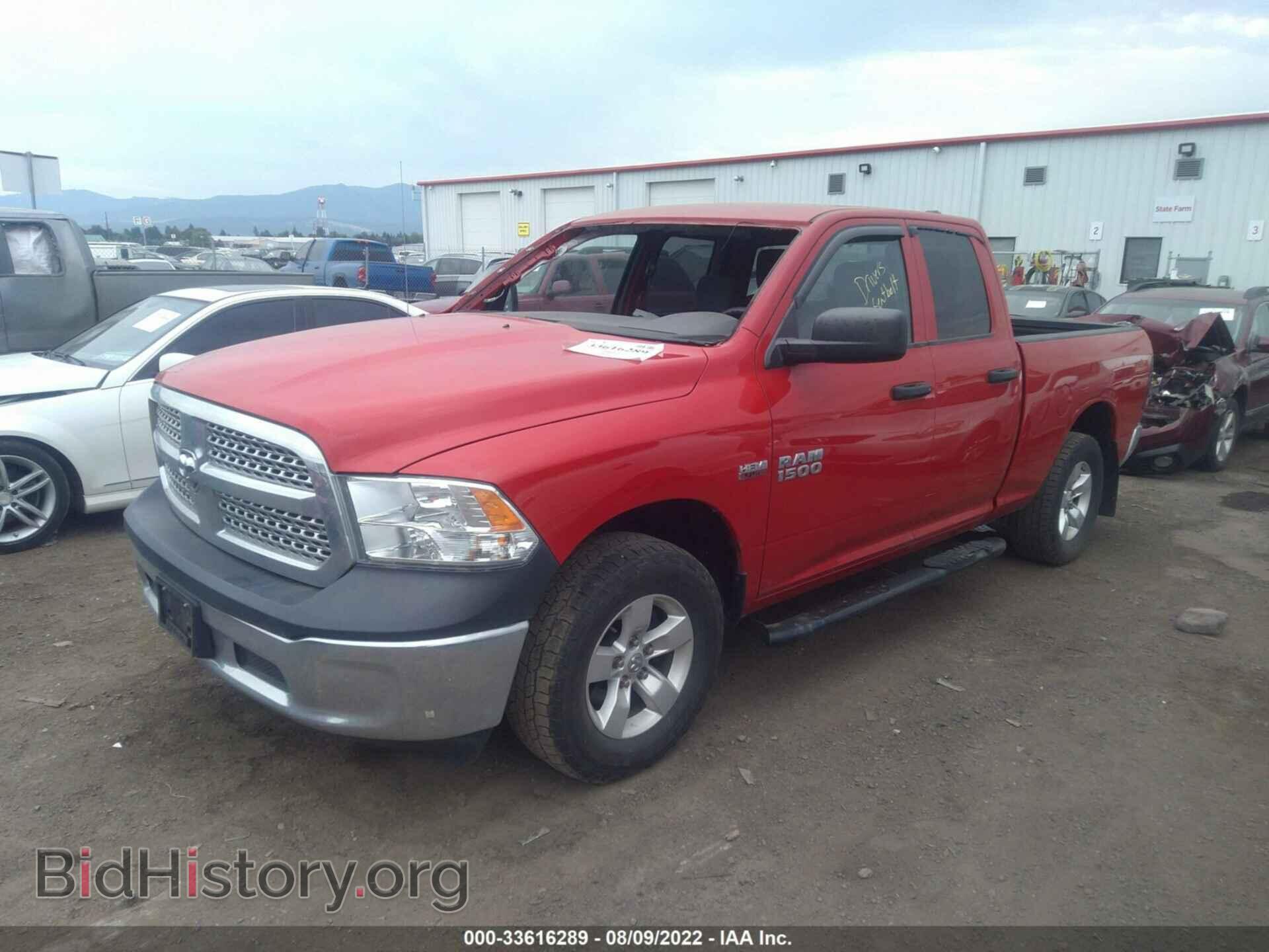 2014 RAM 1500 - VIN: 1C6RR7FT0ES423526 - Фото 2