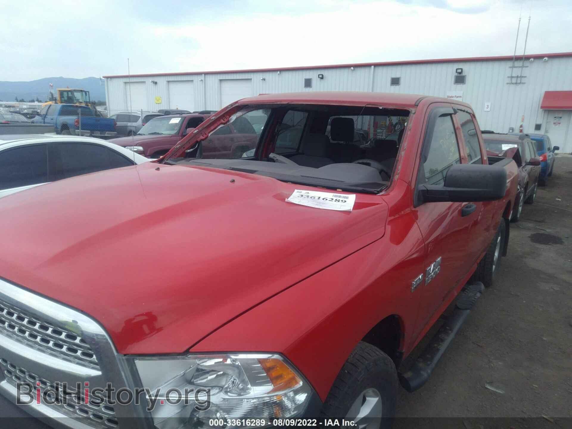 2014 RAM 1500 - VIN: 1C6RR7FT0ES423526 - Фото 6